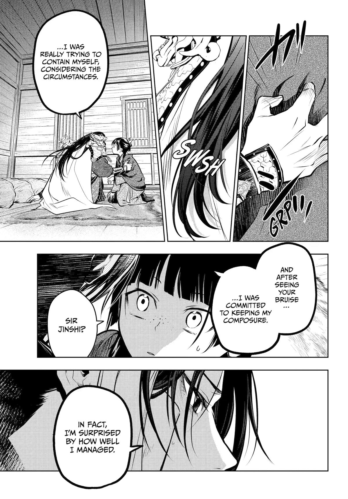 Kusuriya no Hitorigoto Chap 84 - Next Chap 85