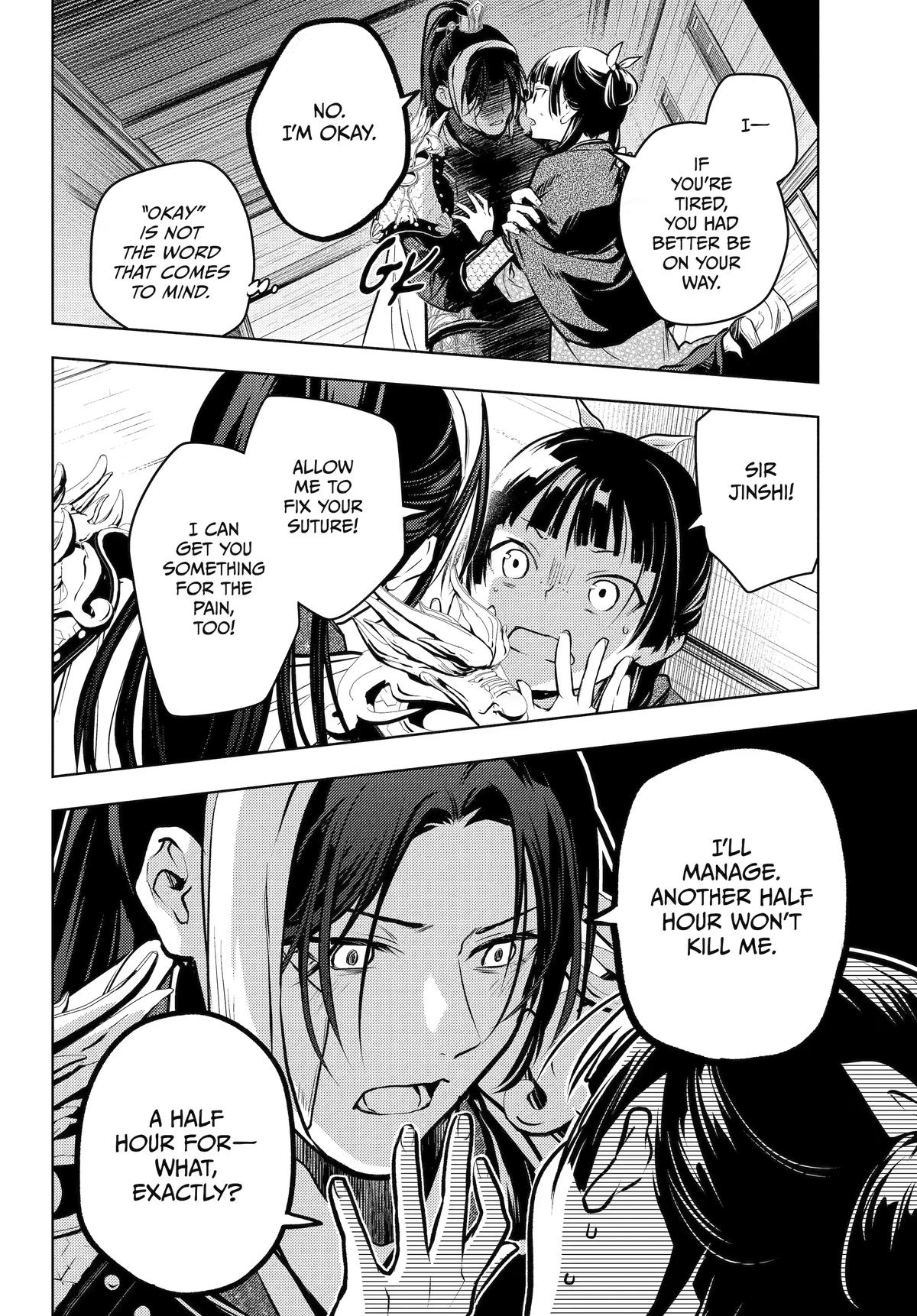 Kusuriya no Hitorigoto Chap 84 - Next Chap 85