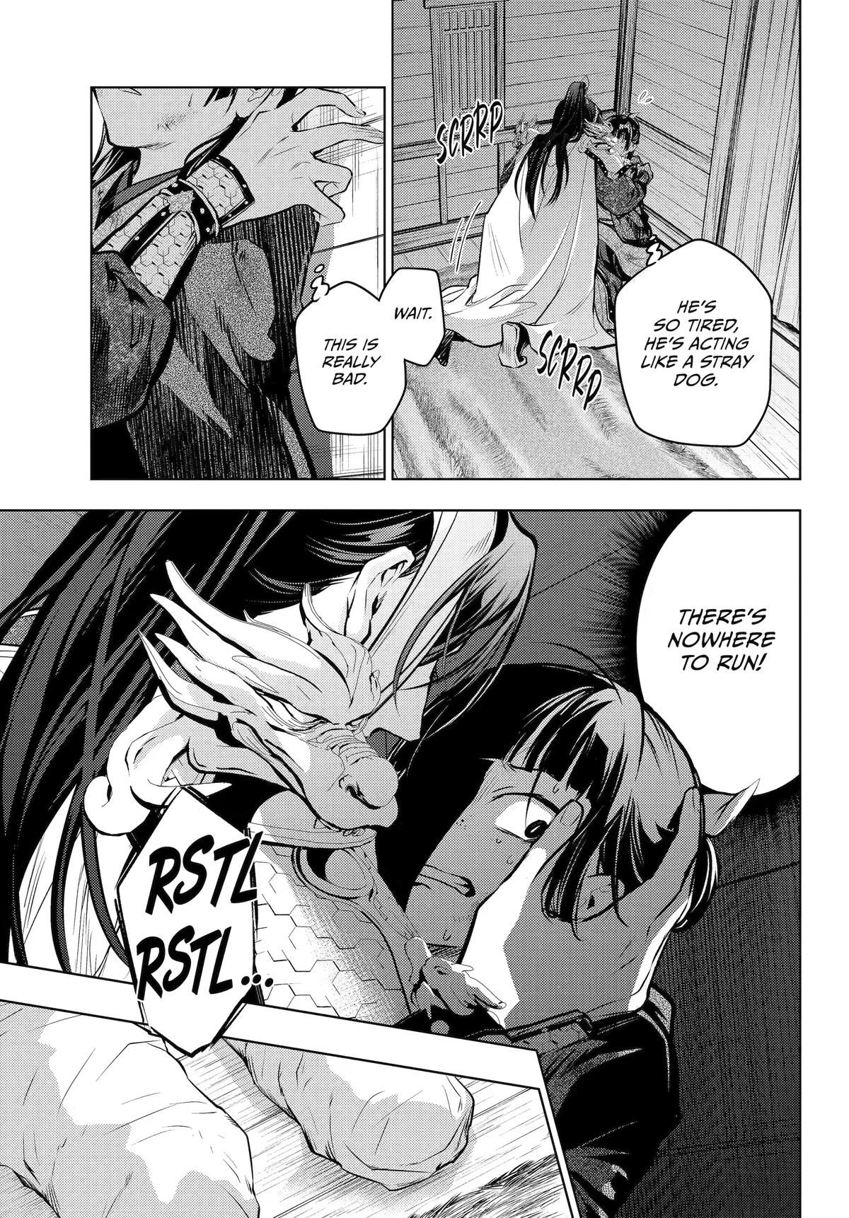 Kusuriya no Hitorigoto Chap 84 - Next Chap 85