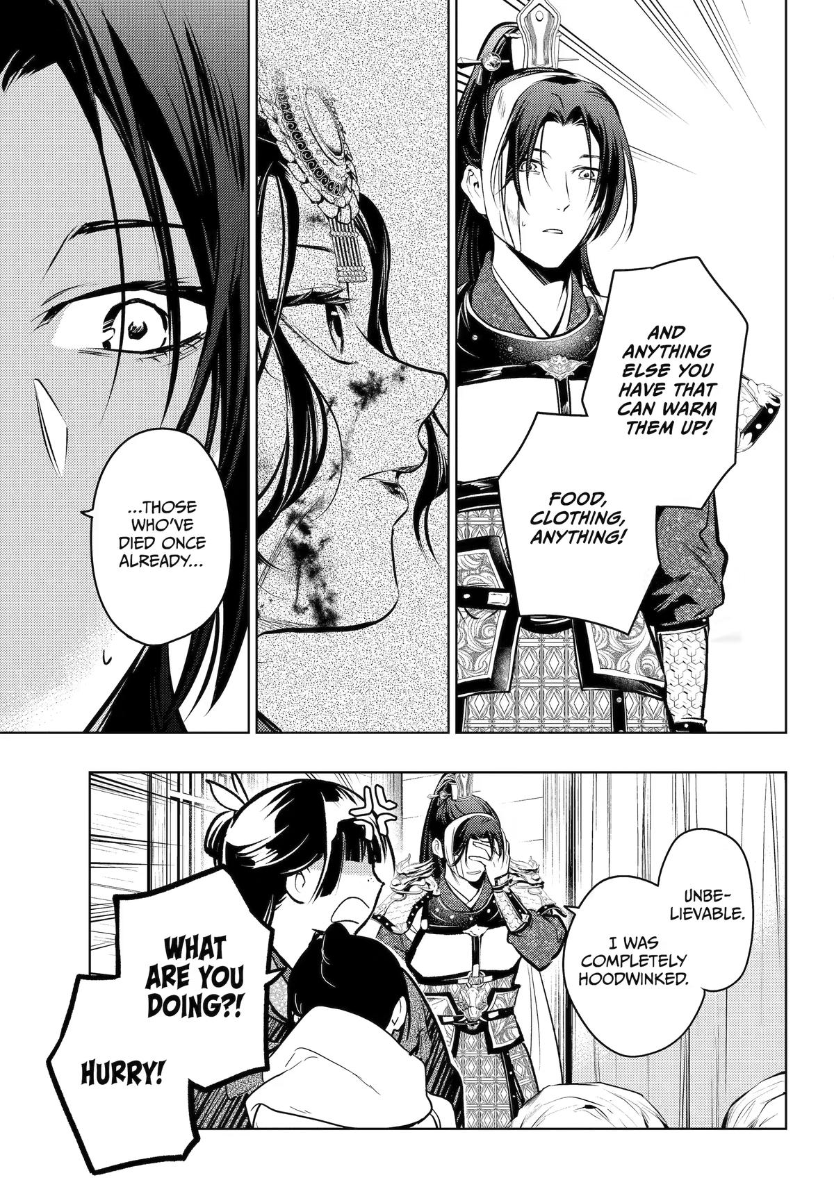 Kusuriya no Hitorigoto Chap 84 - Next Chap 85