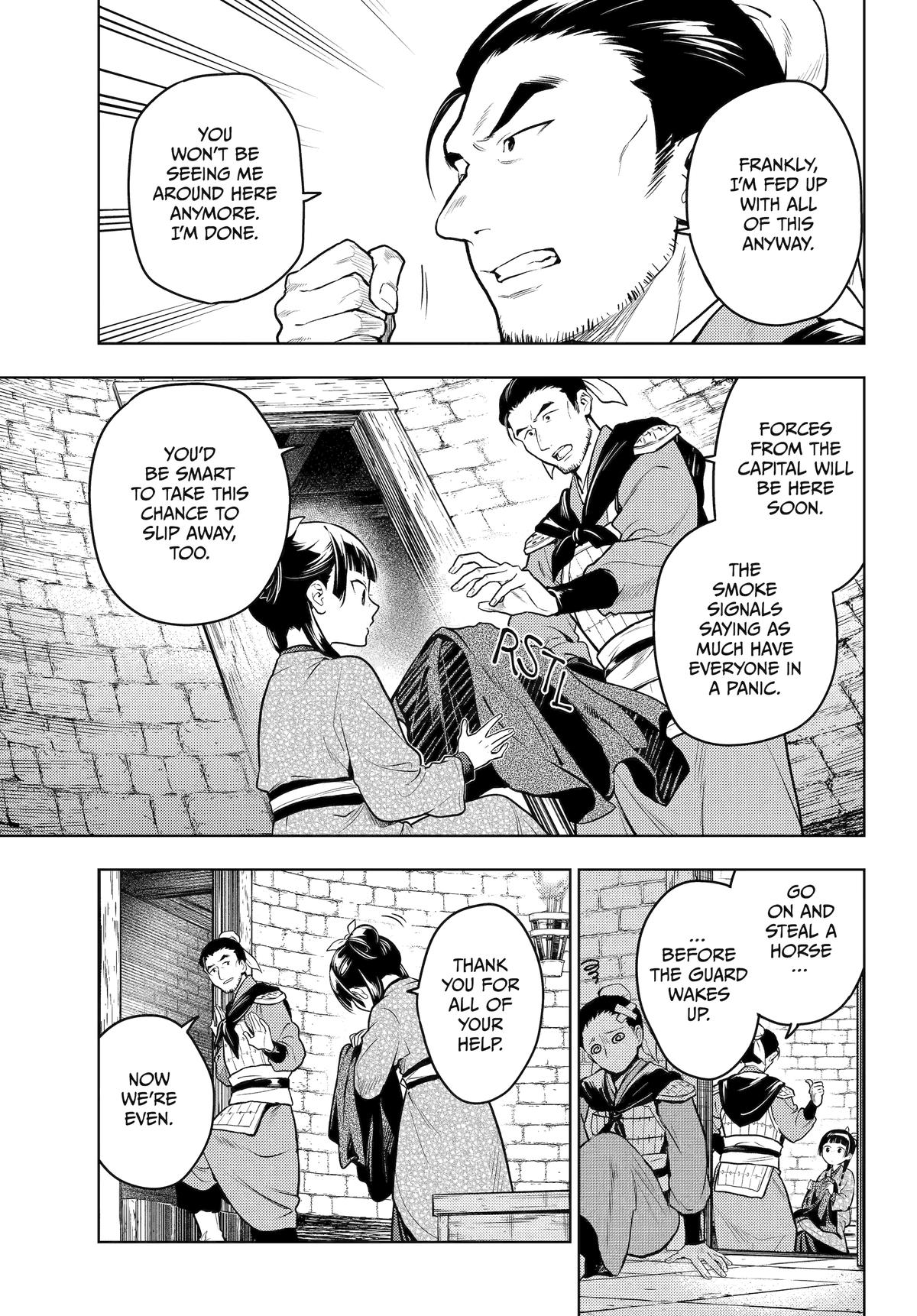 Kusuriya no Hitorigoto Chap 80 - Next Chap 81