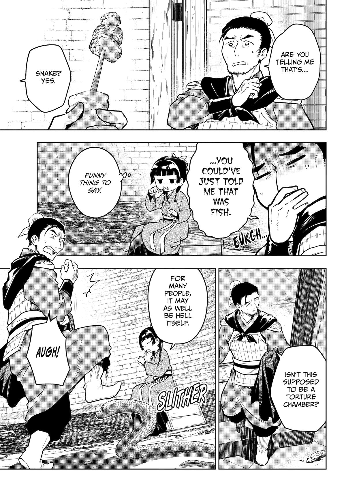 Kusuriya no Hitorigoto Chap 80 - Next Chap 81