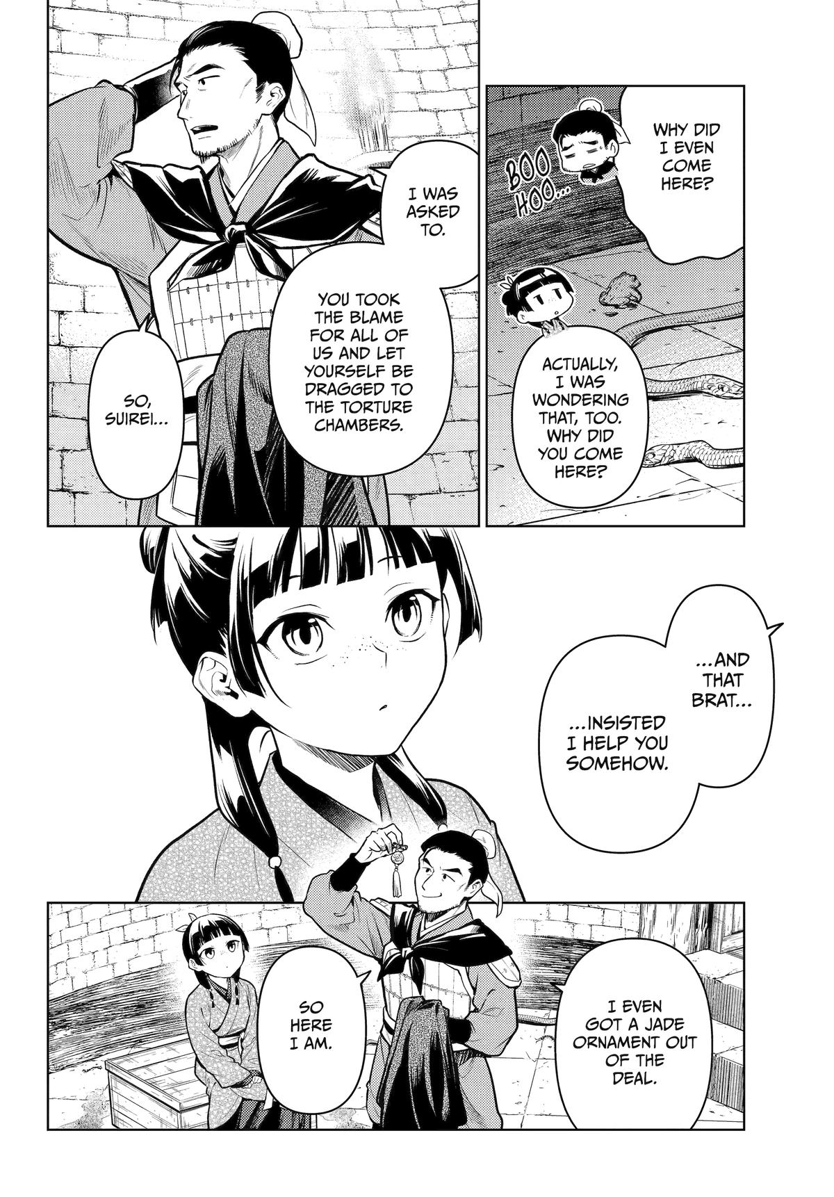 Kusuriya no Hitorigoto Chap 80 - Next Chap 81
