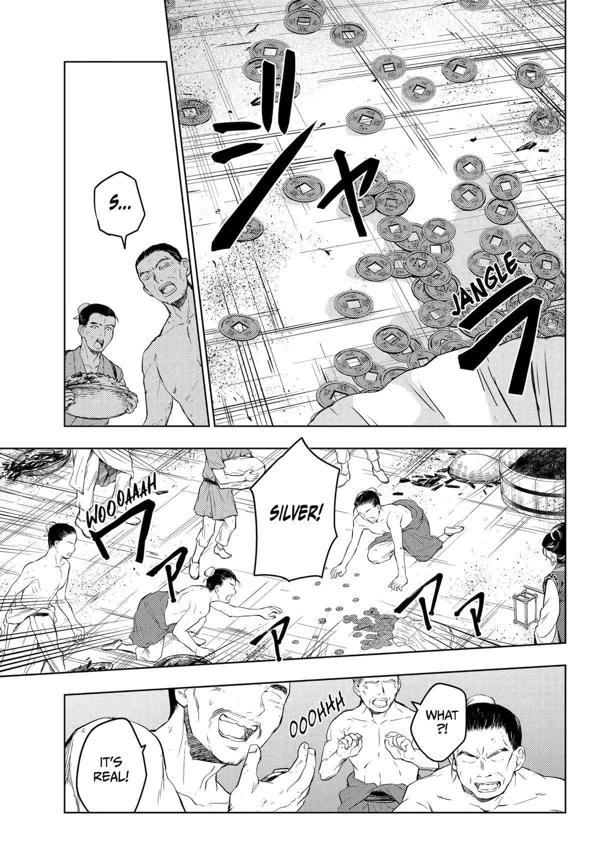 Kusuriya no Hitorigoto Chap 80 - Next Chap 81