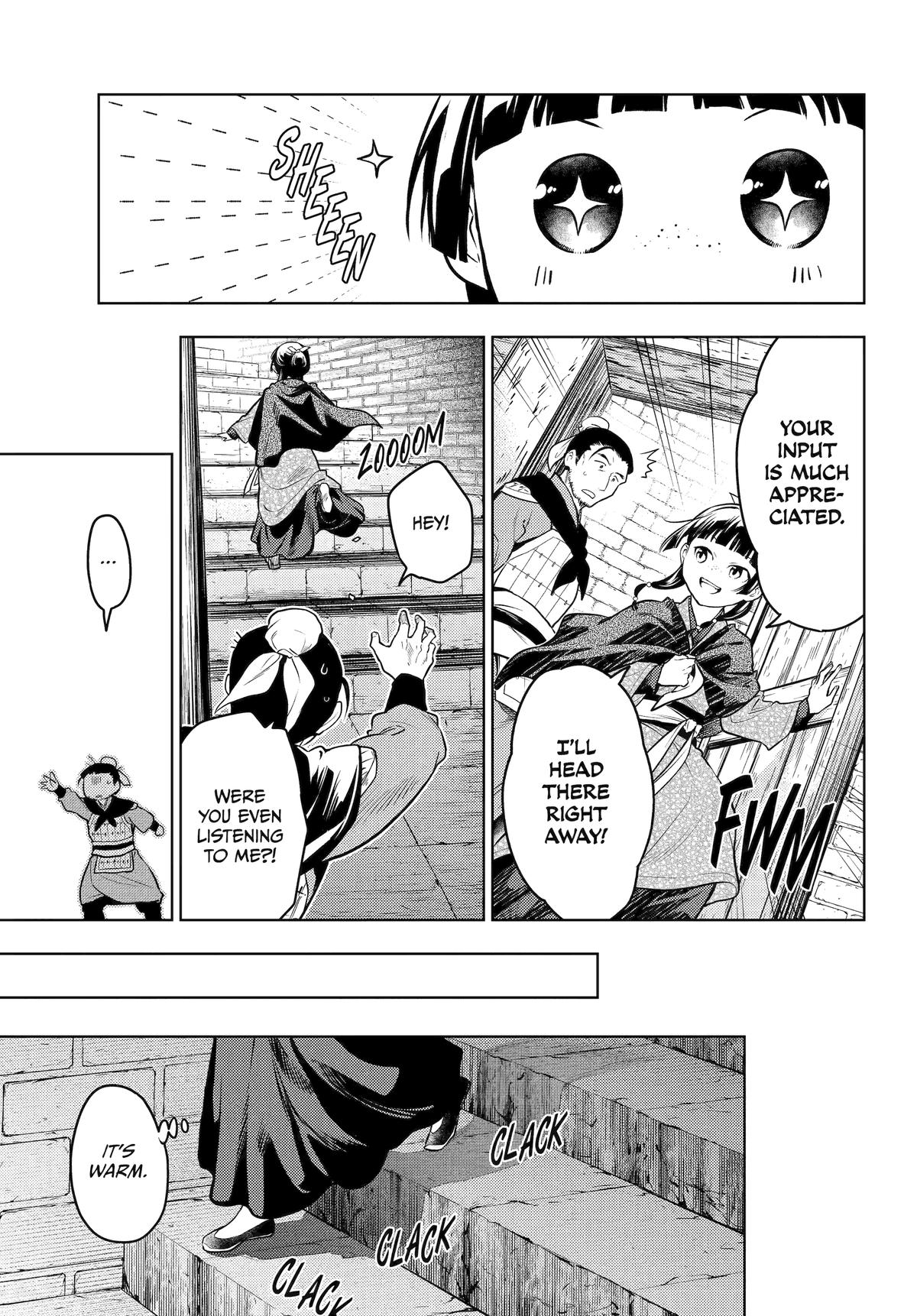 Kusuriya no Hitorigoto Chap 80 - Next Chap 81