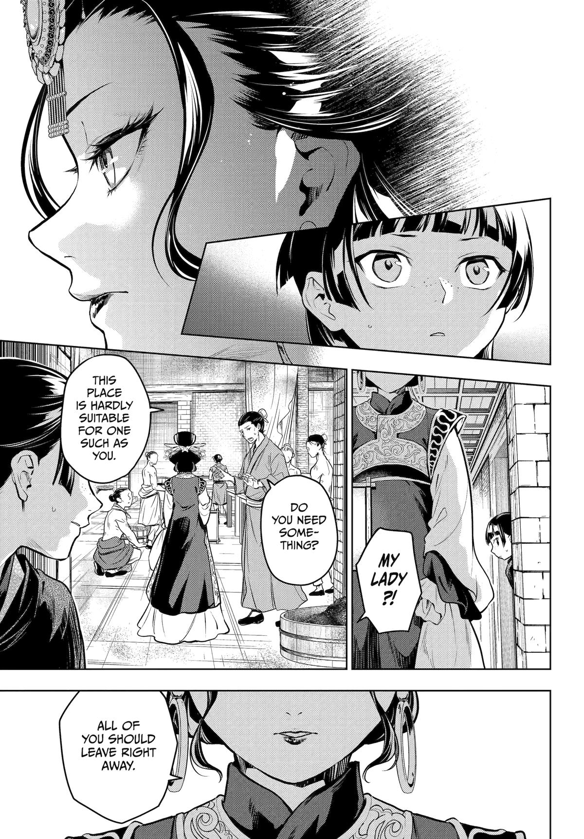 Kusuriya no Hitorigoto Chap 80 - Next Chap 81