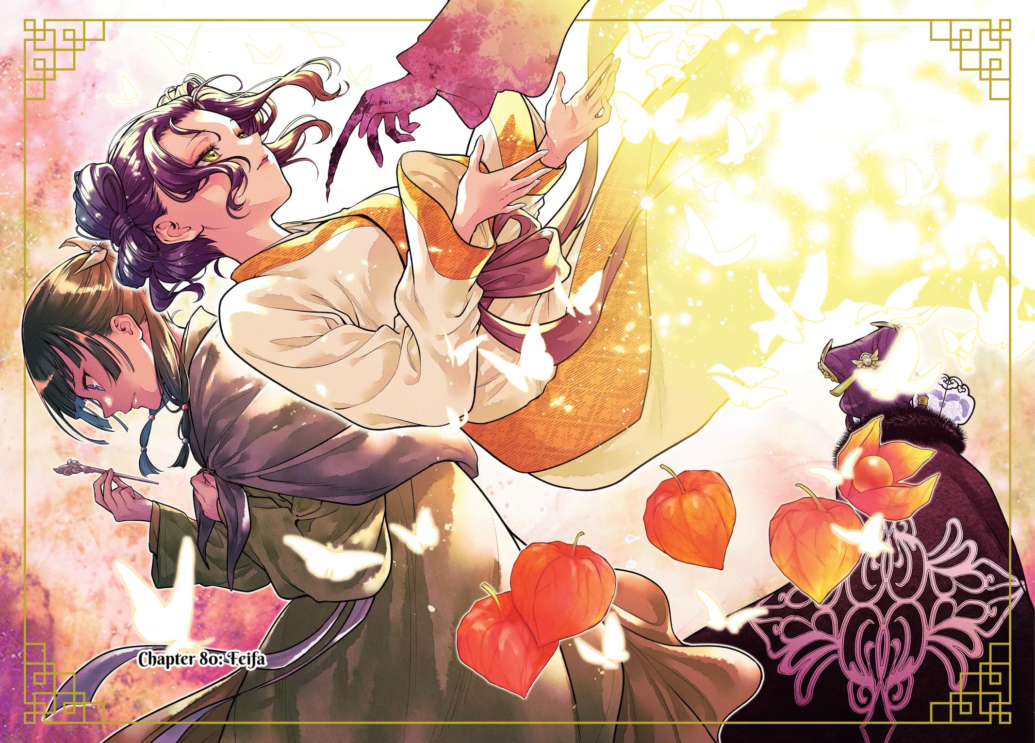 Kusuriya no Hitorigoto Chap 80 - Next Chap 81