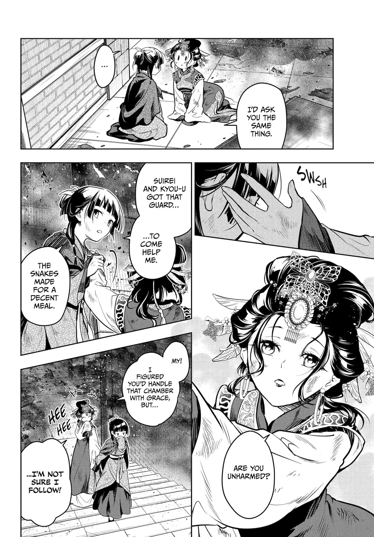 Kusuriya no Hitorigoto Chap 80 - Next Chap 81