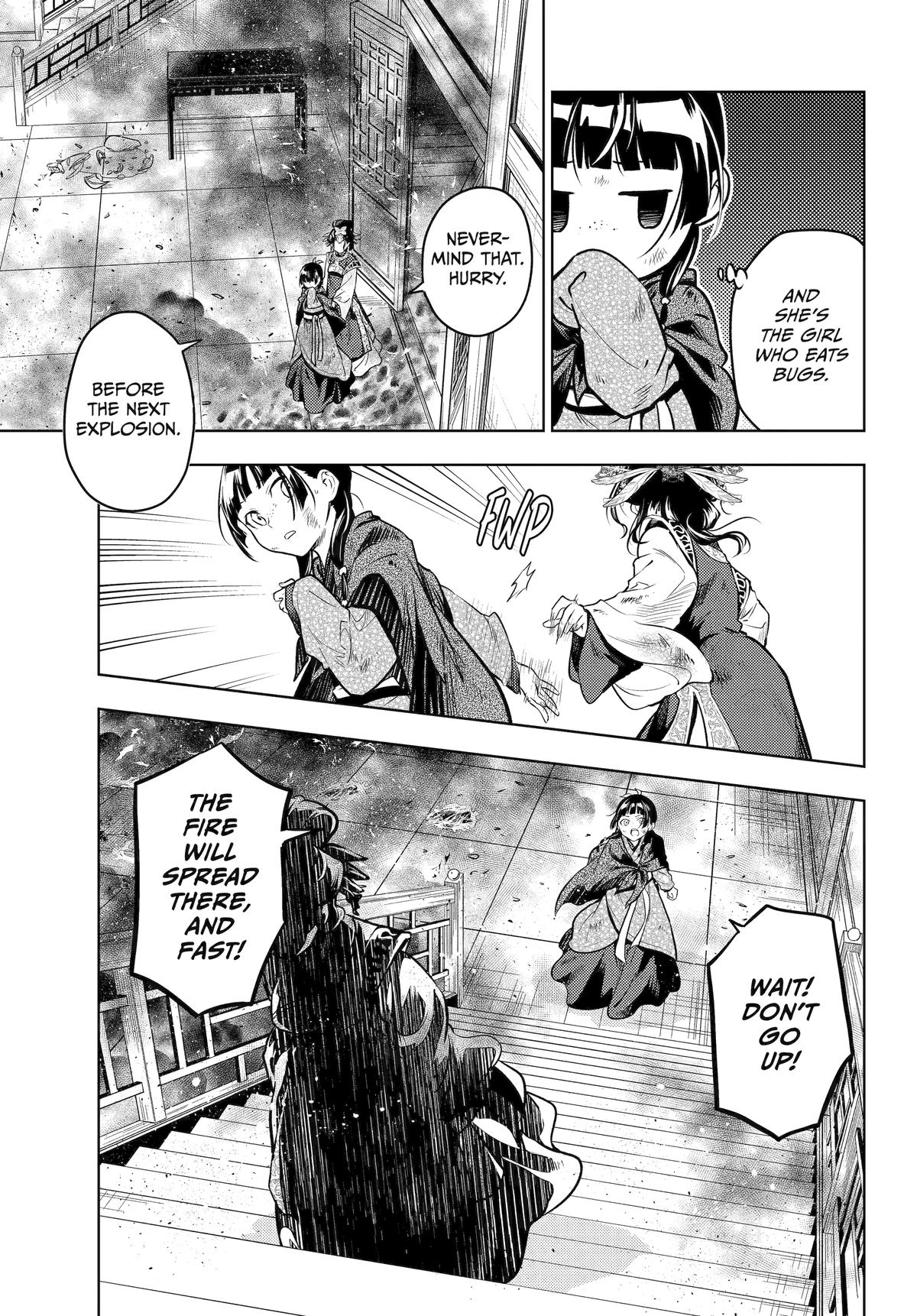 Kusuriya no Hitorigoto Chap 80 - Next Chap 81