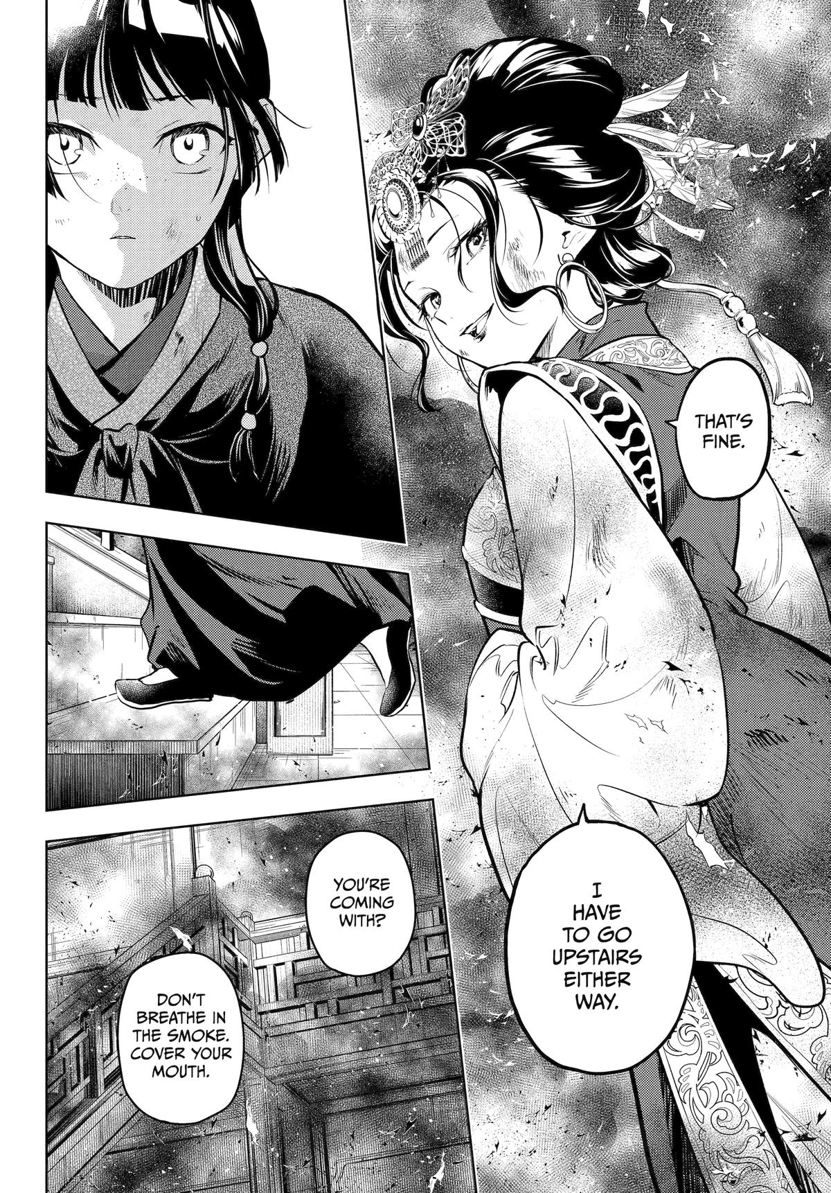 Kusuriya no Hitorigoto Chap 80 - Next Chap 81