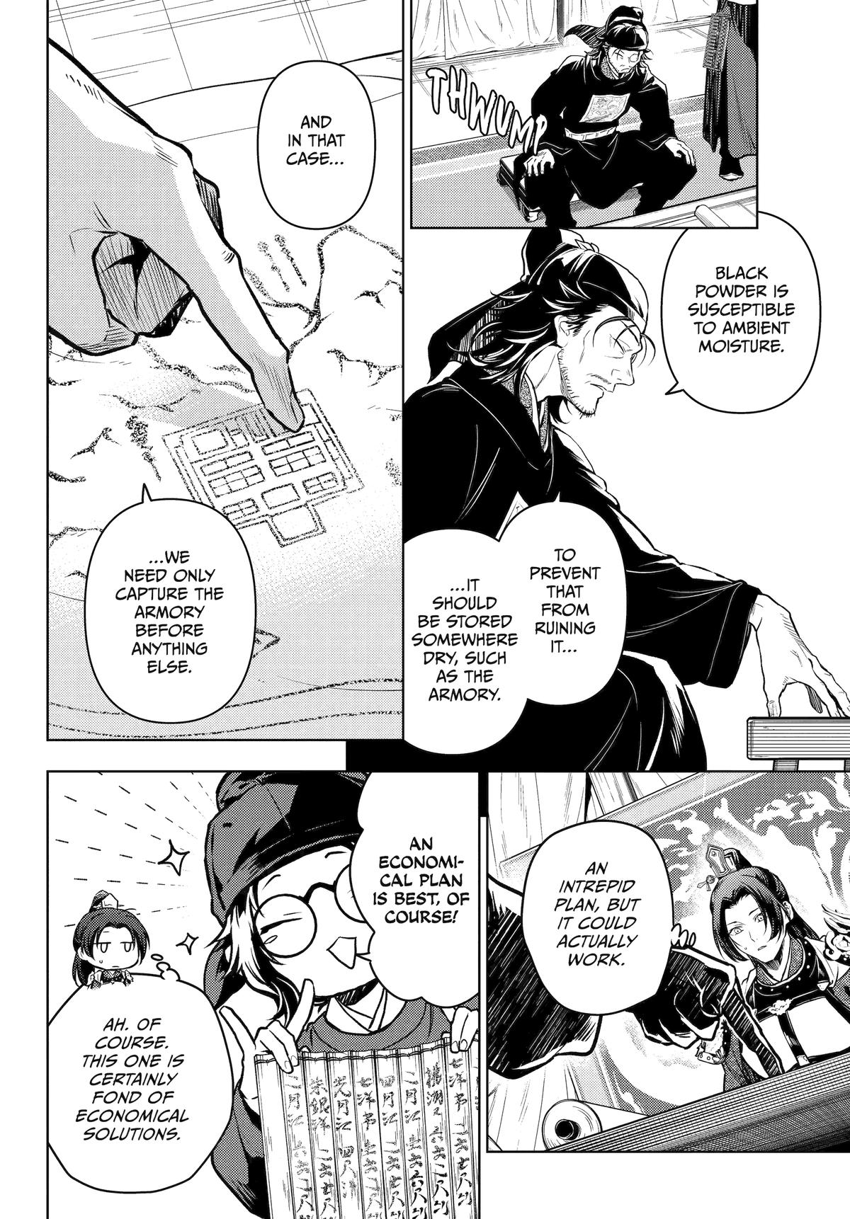 Kusuriya no Hitorigoto Chap 81 - Next Chap 82