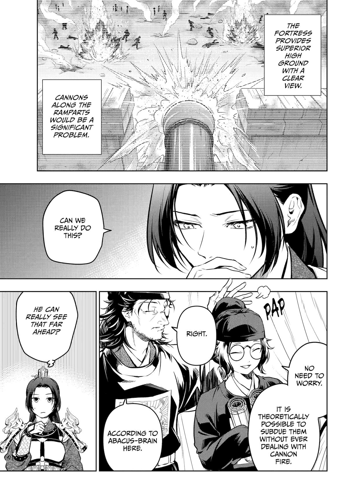 Kusuriya no Hitorigoto Chap 81 - Next Chap 82