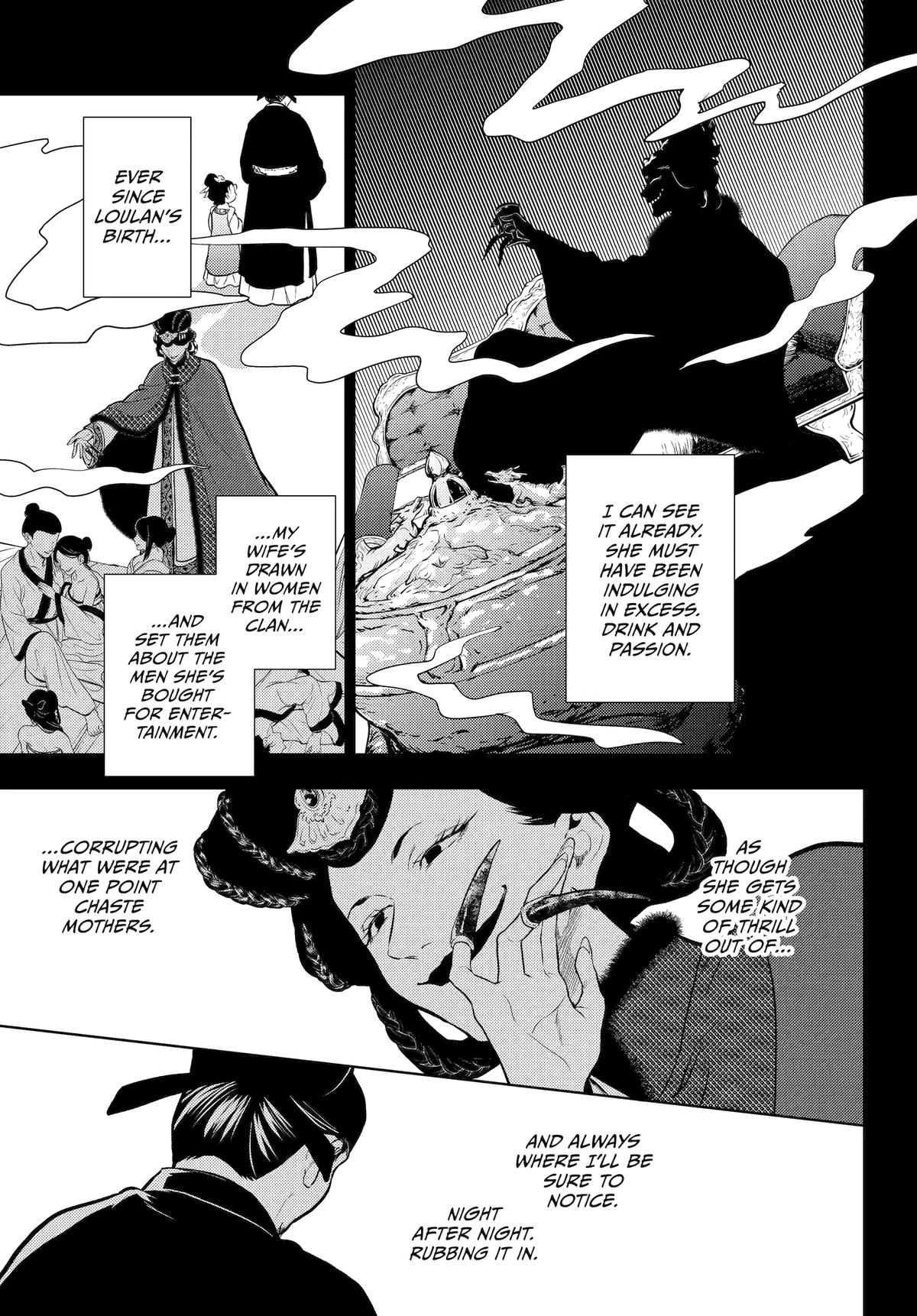 Kusuriya no Hitorigoto Chap 81 - Next Chap 82