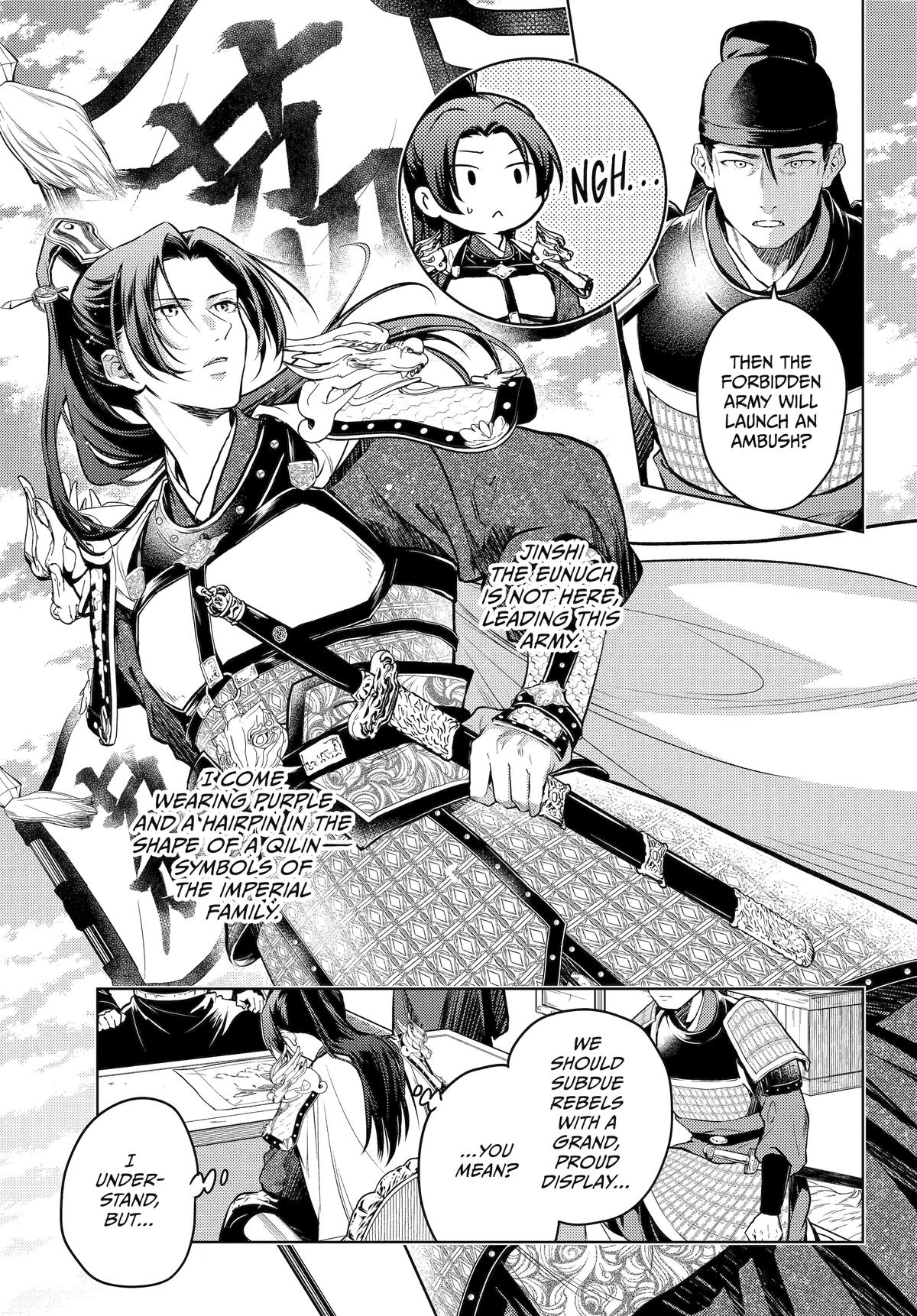 Kusuriya no Hitorigoto Chap 81 - Next Chap 82