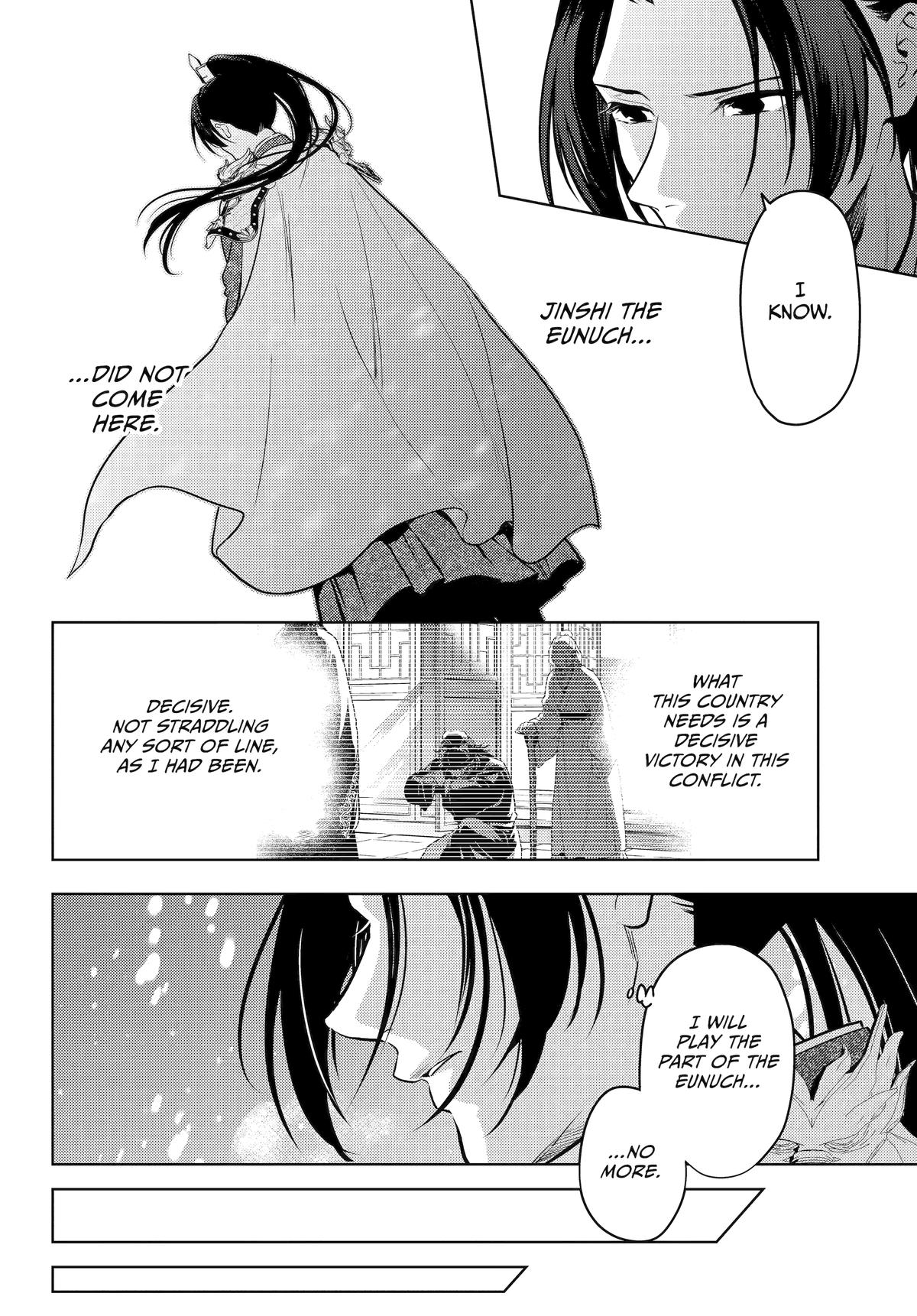 Kusuriya no Hitorigoto Chap 81 - Next Chap 82