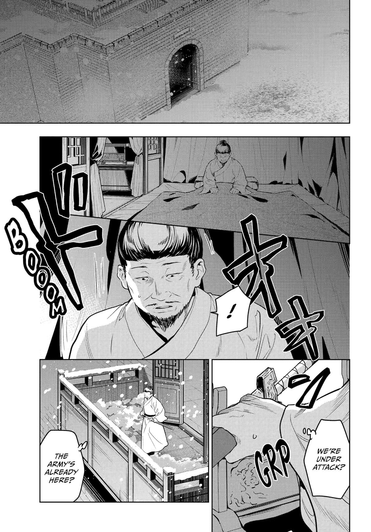 Kusuriya no Hitorigoto Chap 81 - Next Chap 82