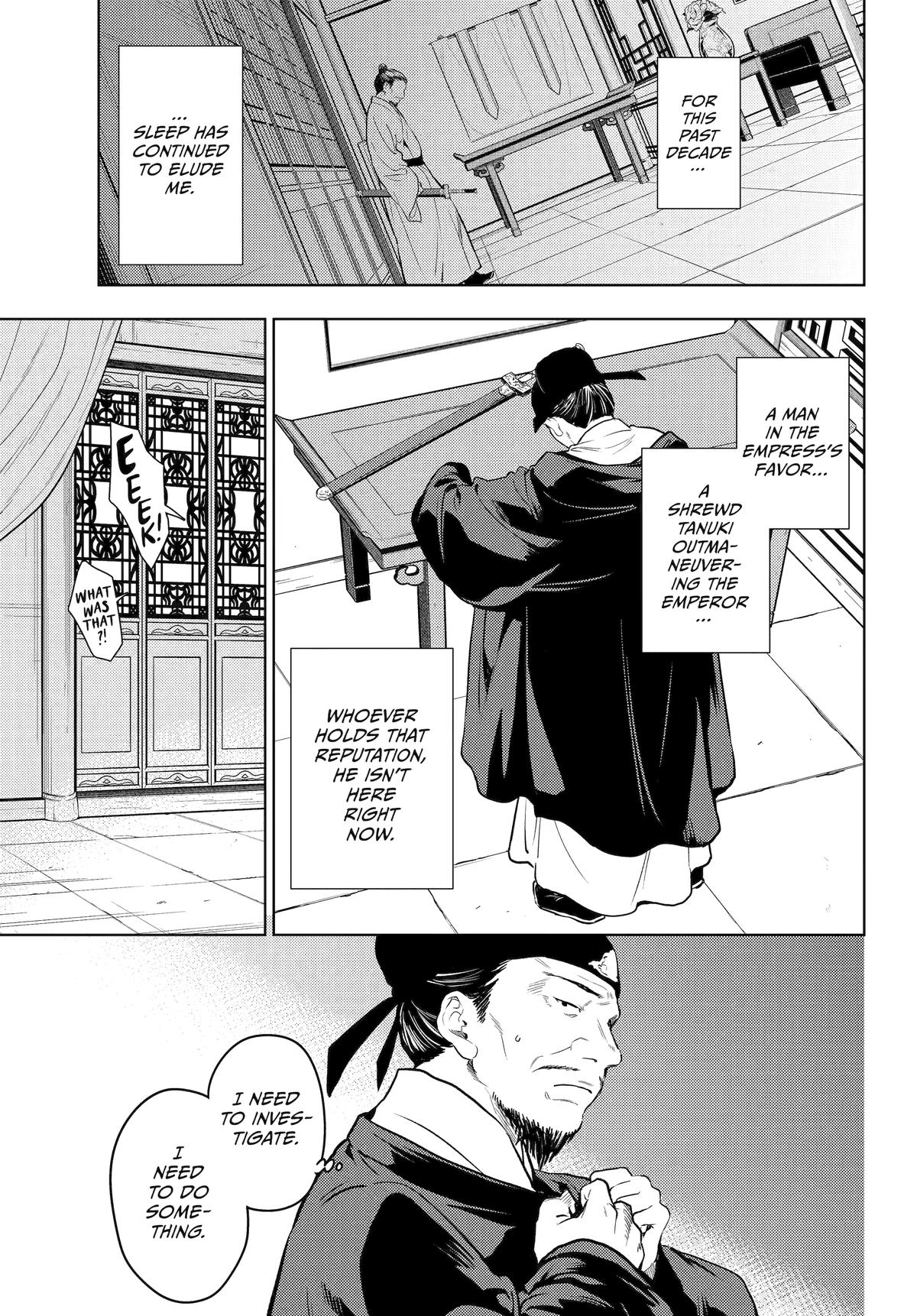 Kusuriya no Hitorigoto Chap 81 - Next Chap 82