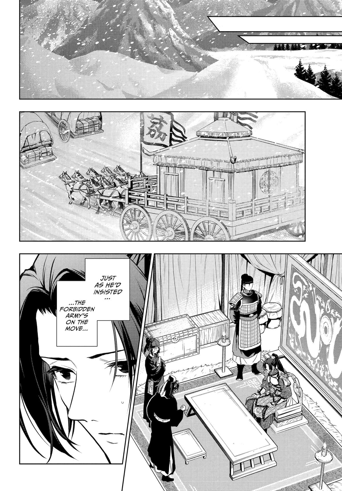 Kusuriya no Hitorigoto Chap 81 - Next Chap 82