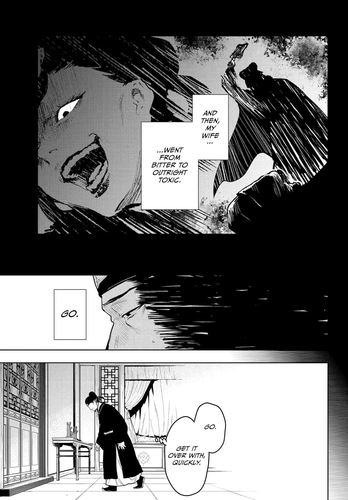 Kusuriya no Hitorigoto Chap 81 - Next Chap 82