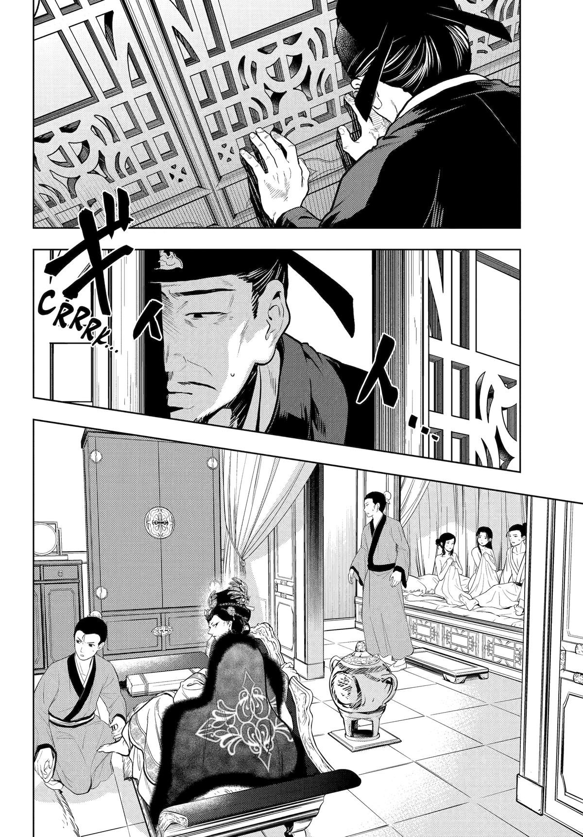 Kusuriya no Hitorigoto Chap 81 - Next Chap 82