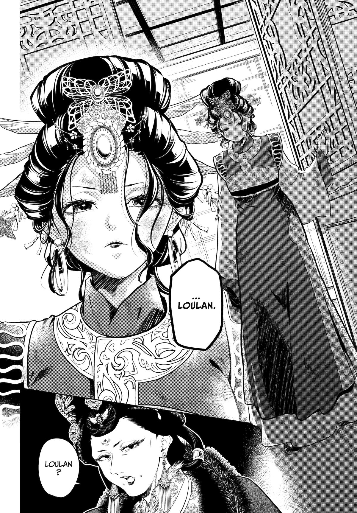 Kusuriya no Hitorigoto Chap 81 - Next Chap 82