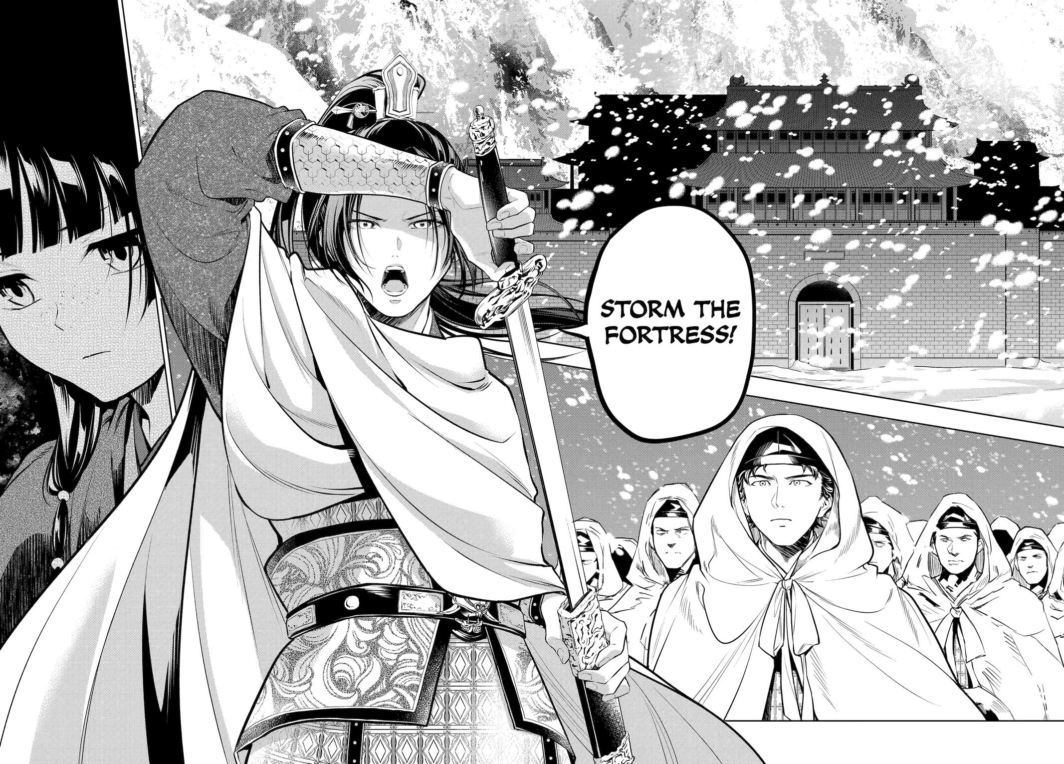 Kusuriya no Hitorigoto Chap 81 - Next Chap 82