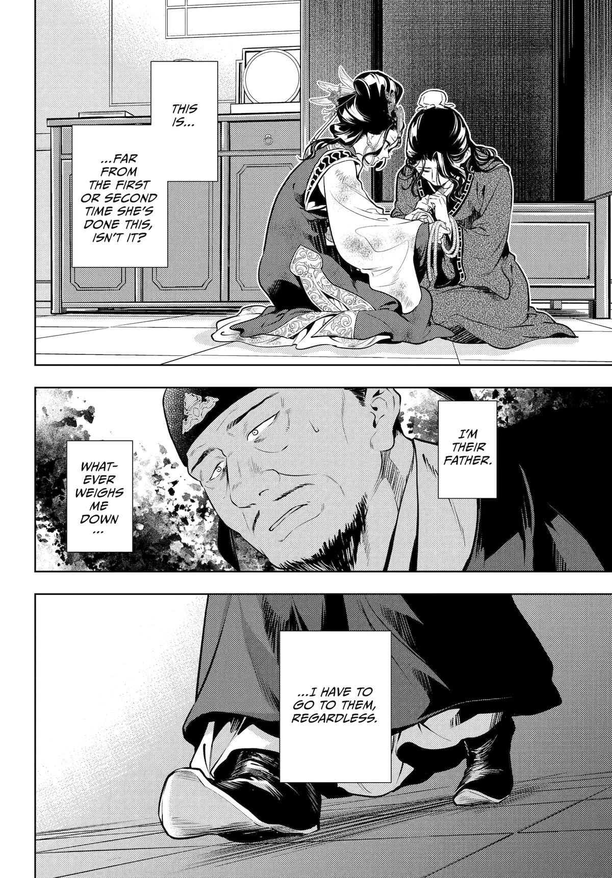 Kusuriya no Hitorigoto Chap 81 - Next Chap 82