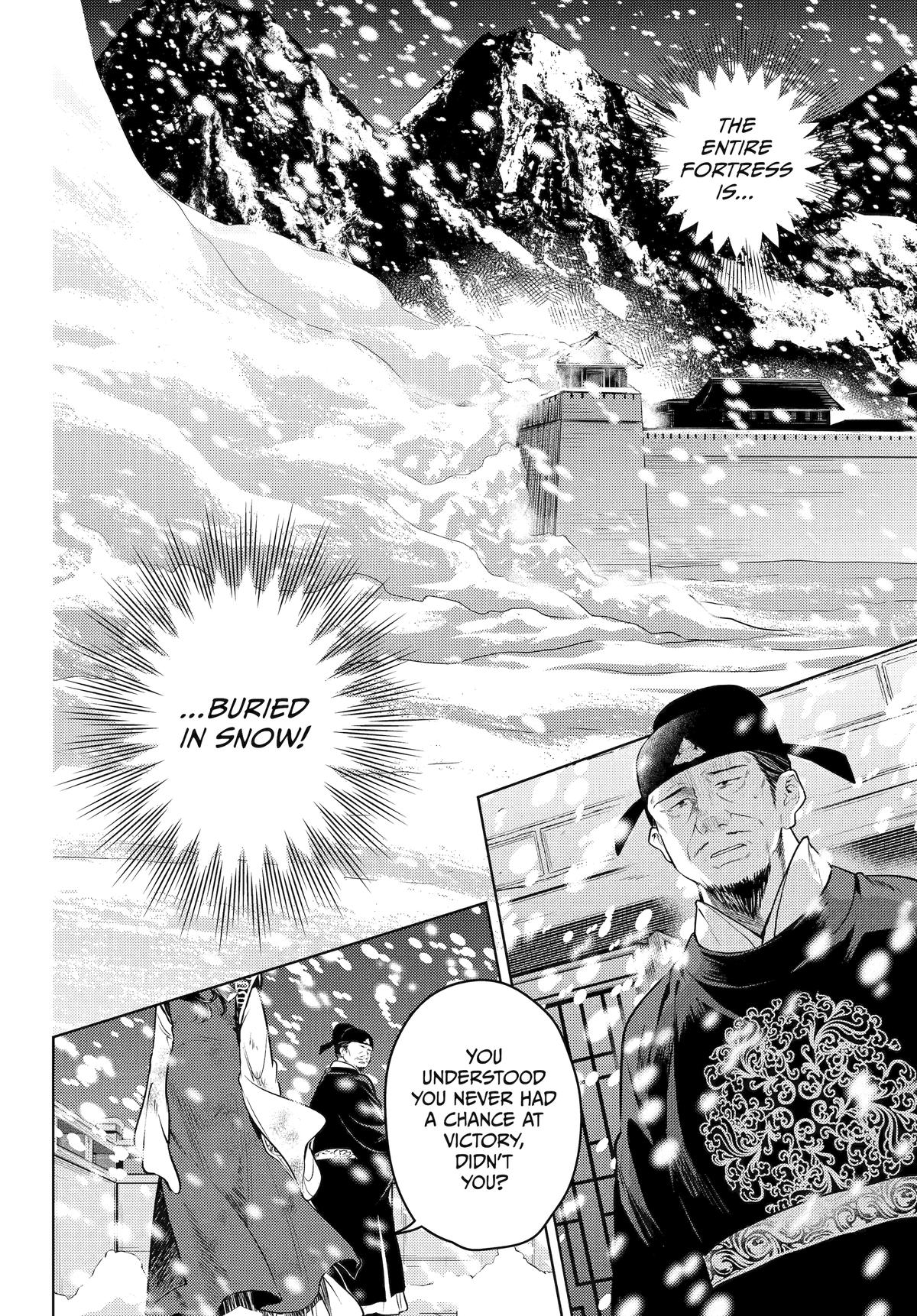 Kusuriya no Hitorigoto Chap 81 - Next Chap 82