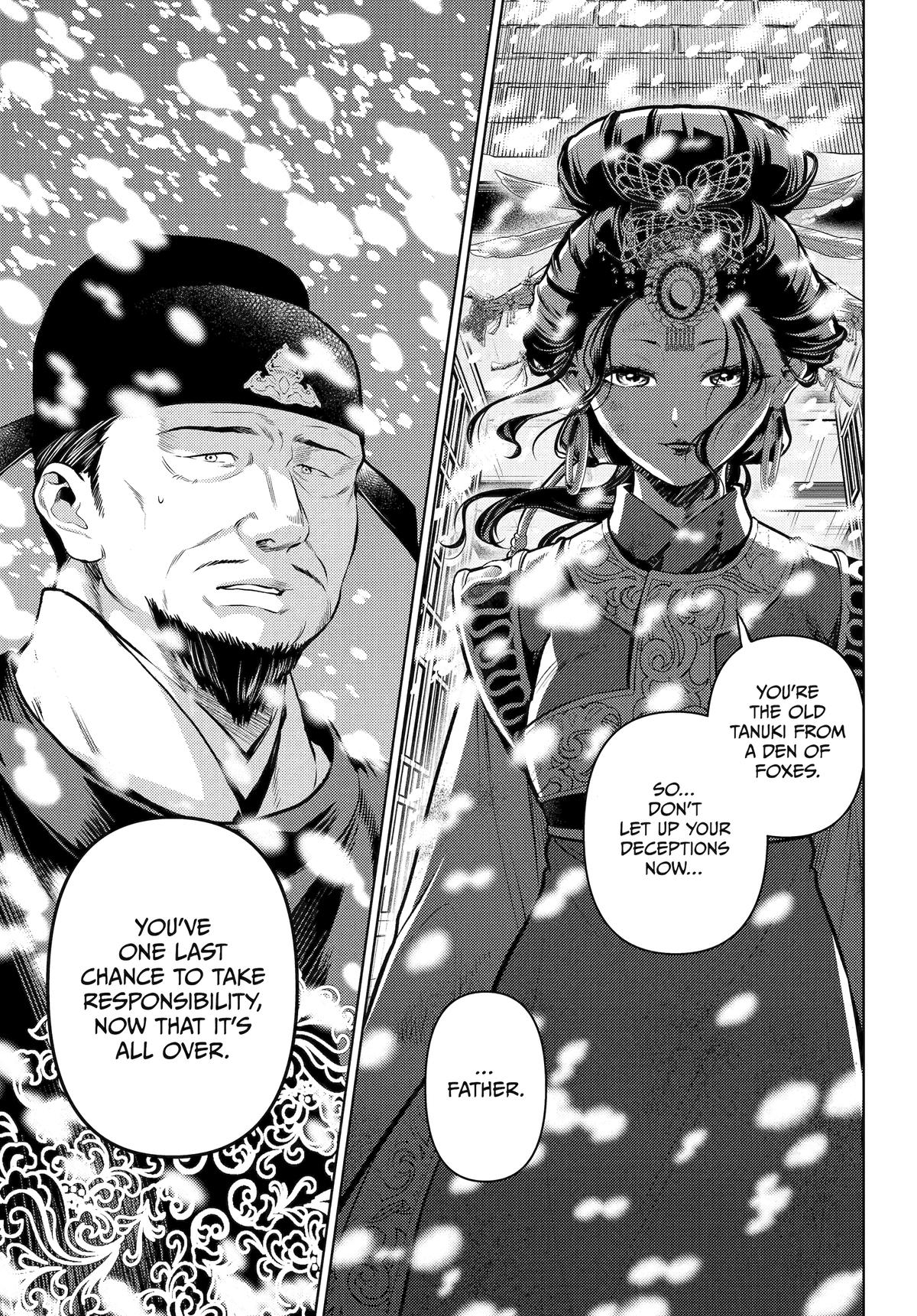 Kusuriya no Hitorigoto Chap 81 - Next Chap 82