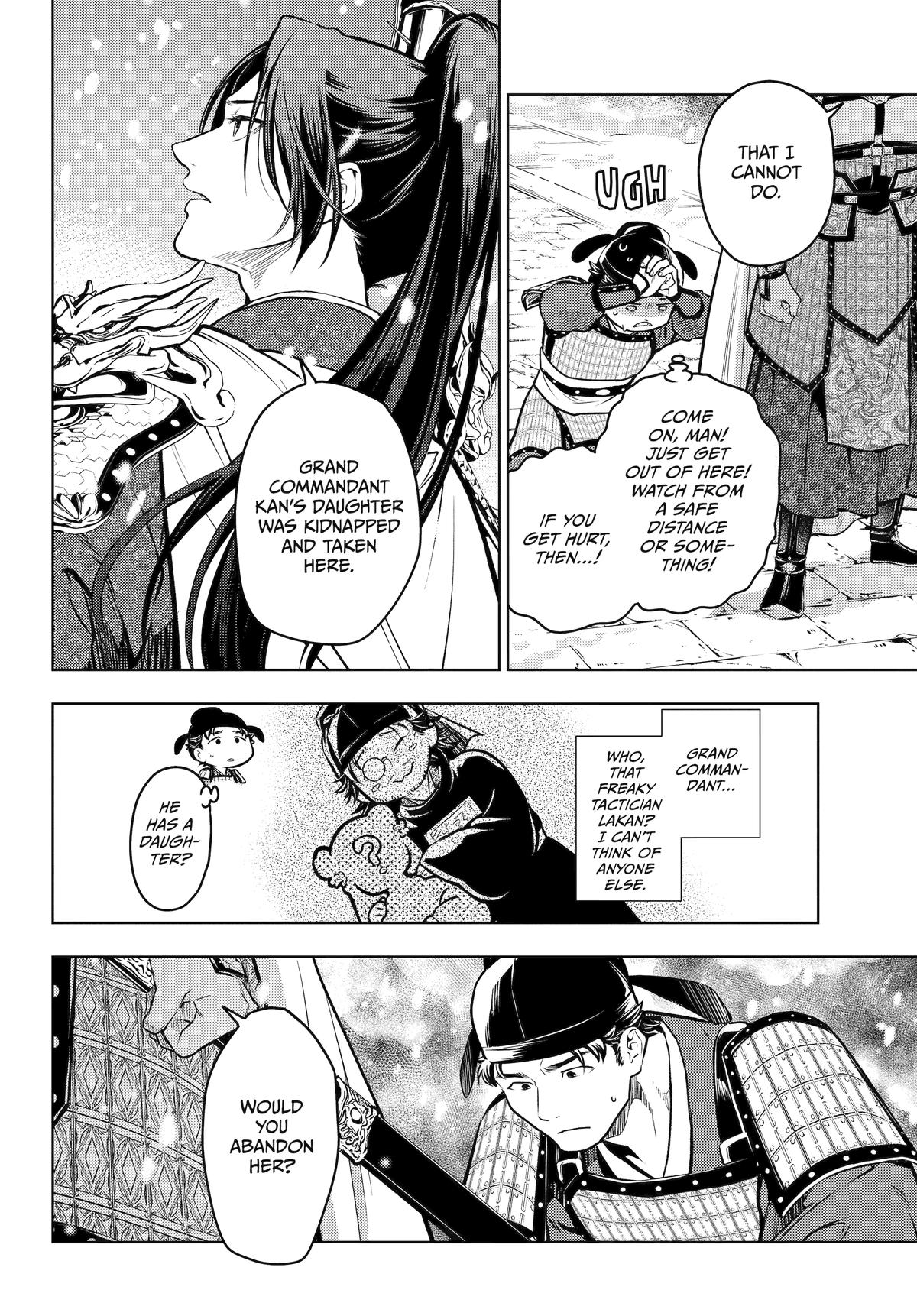 Kusuriya no Hitorigoto Chap 82 - Next Chap 83