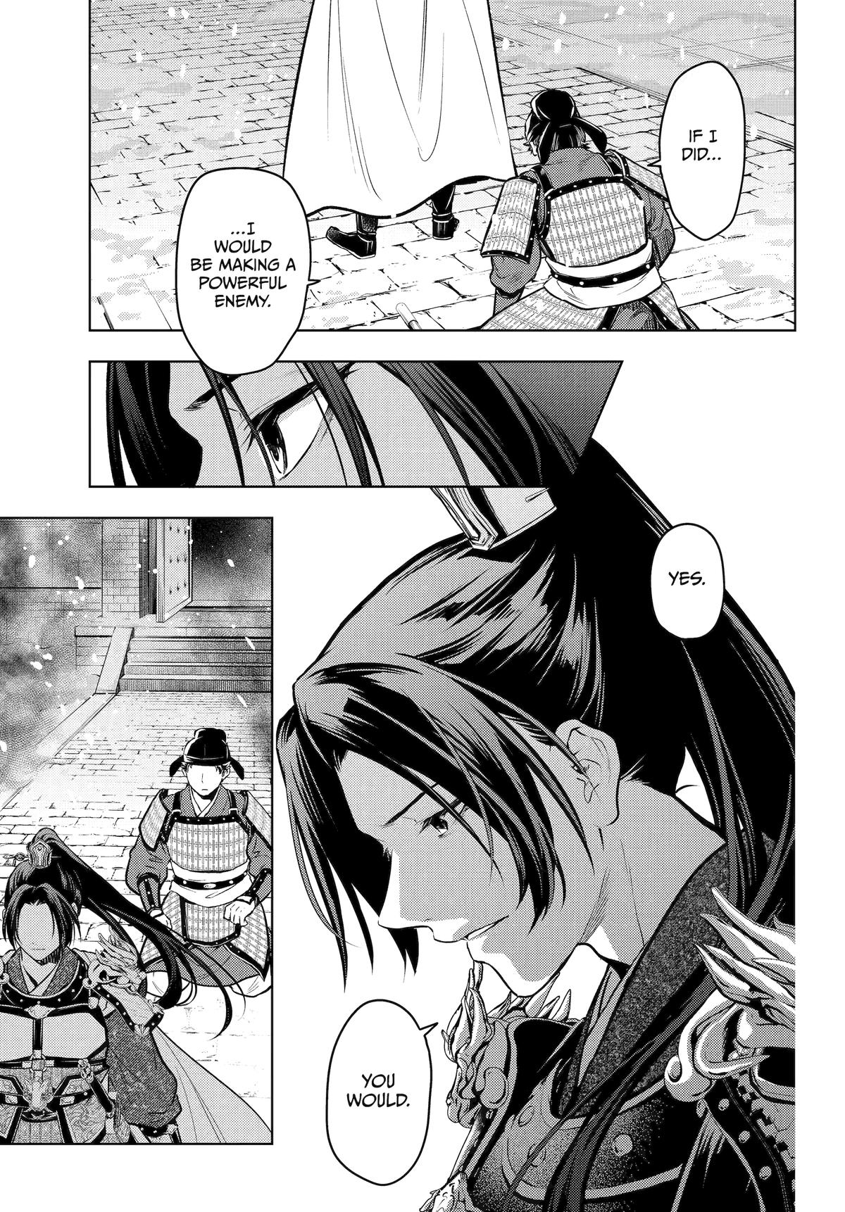 Kusuriya no Hitorigoto Chap 82 - Next Chap 83