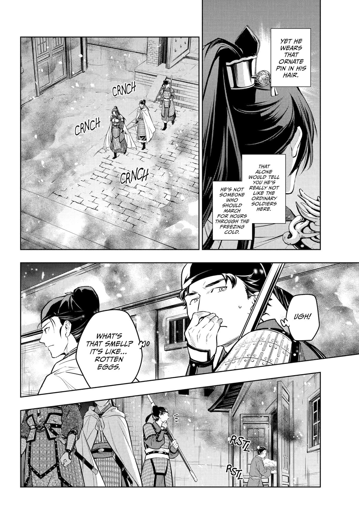 Kusuriya no Hitorigoto Chap 82 - Next Chap 83