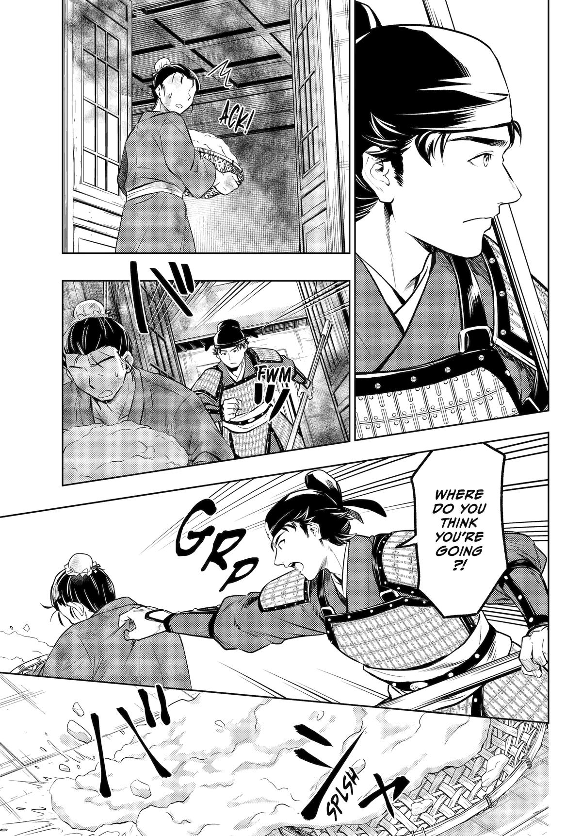 Kusuriya no Hitorigoto Chap 82 - Next Chap 83