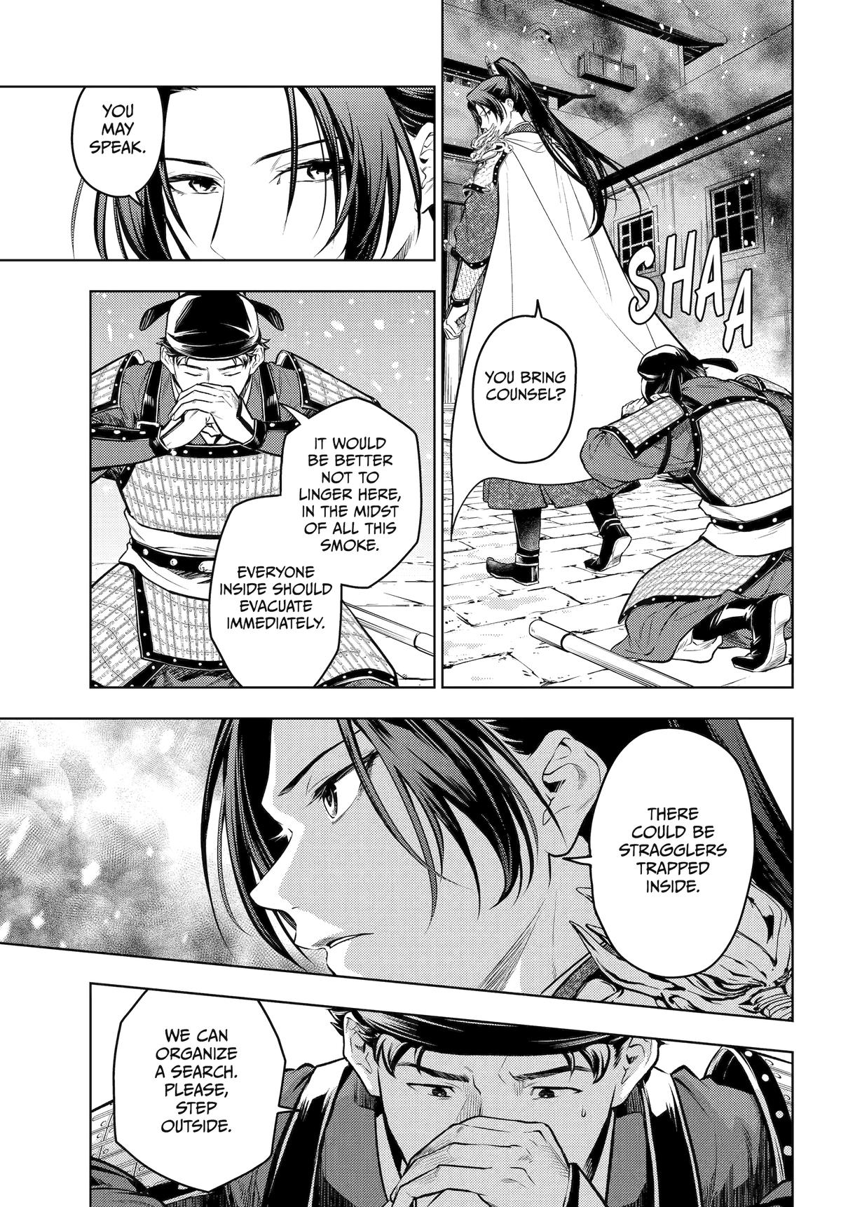 Kusuriya no Hitorigoto Chap 82 - Next Chap 83