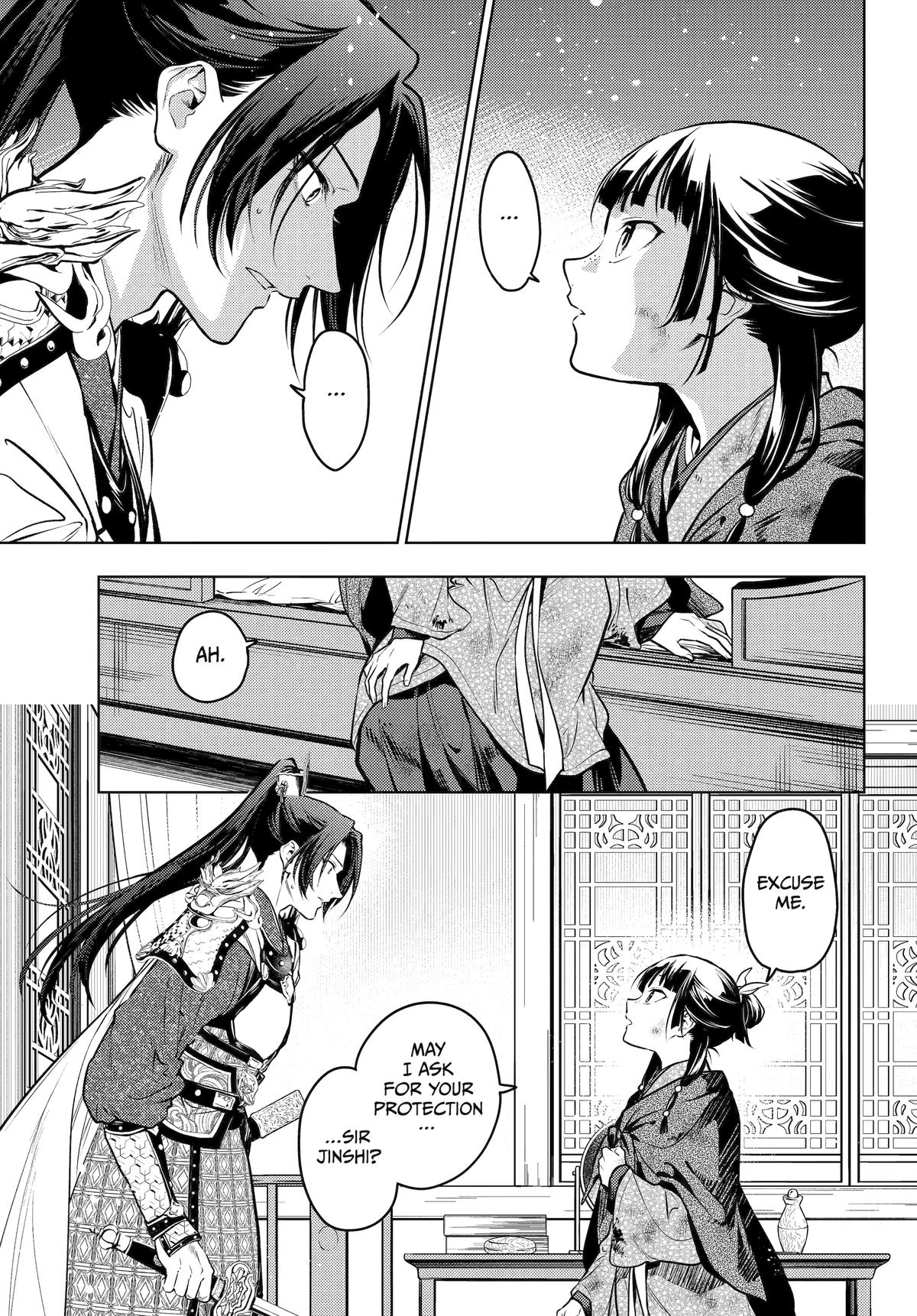 Kusuriya no Hitorigoto Chap 82 - Next Chap 83