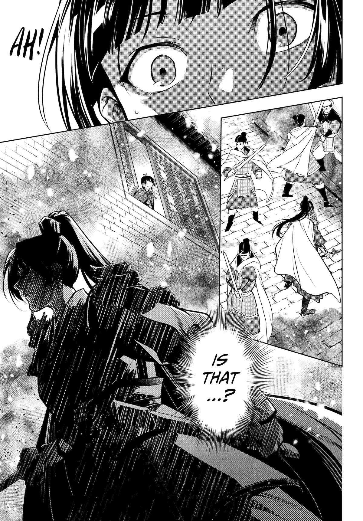Kusuriya no Hitorigoto Chap 82 - Next Chap 83