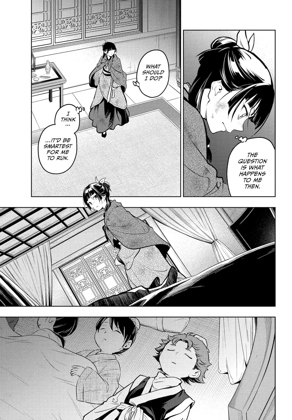 Kusuriya no Hitorigoto Chap 82 - Next Chap 83