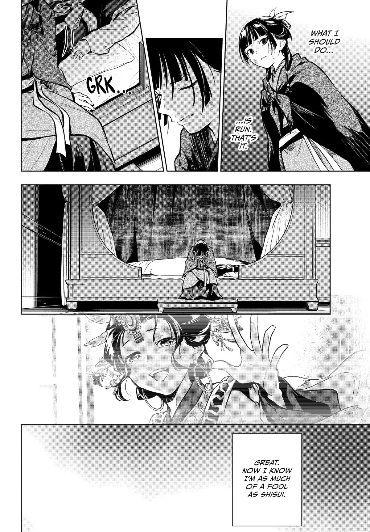 Kusuriya no Hitorigoto Chap 82 - Next Chap 83