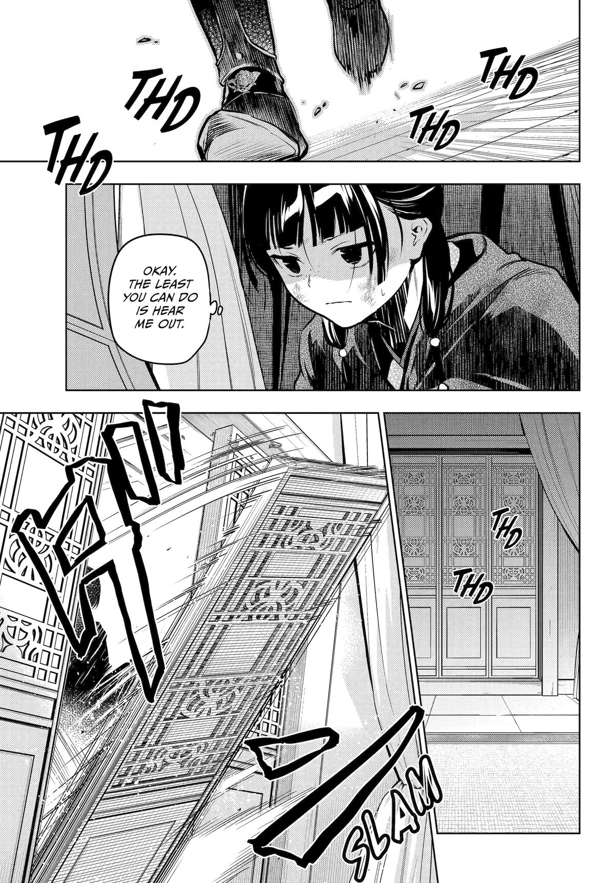 Kusuriya no Hitorigoto Chap 82 - Next Chap 83