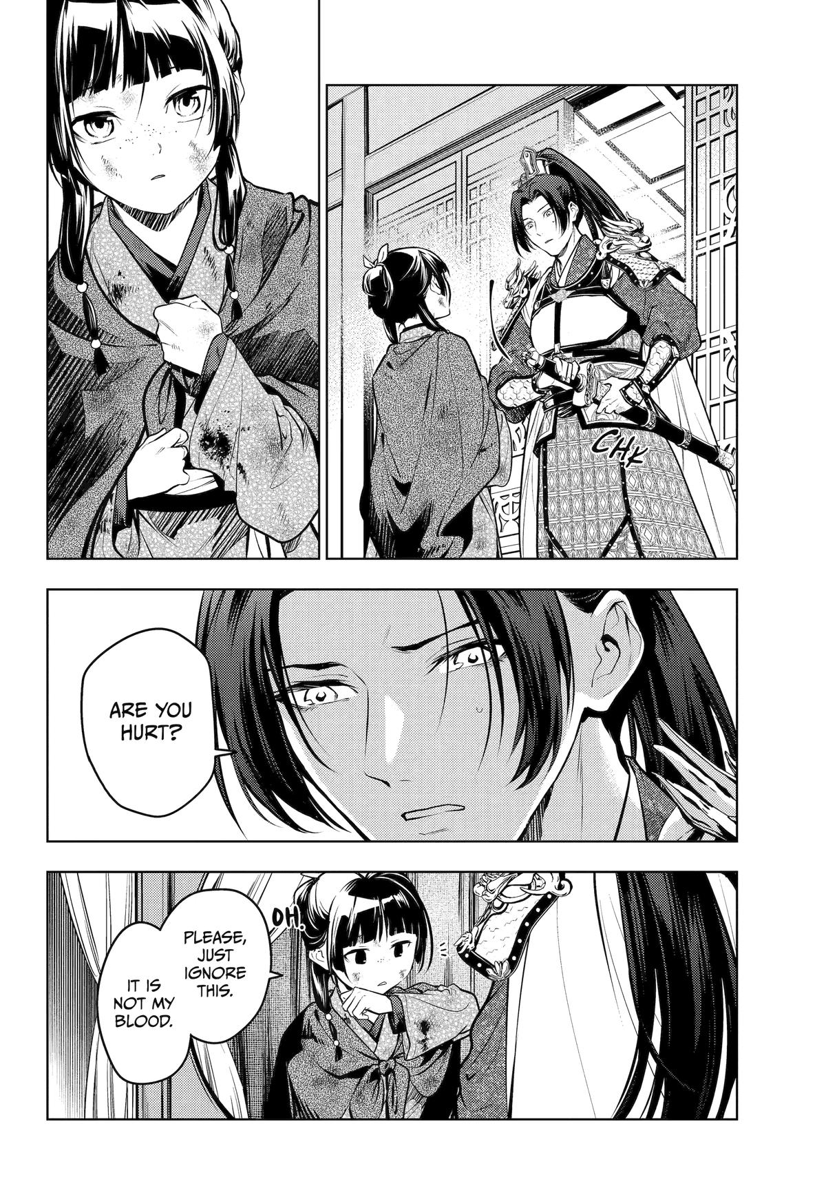 Kusuriya no Hitorigoto Chap 82 - Next Chap 83