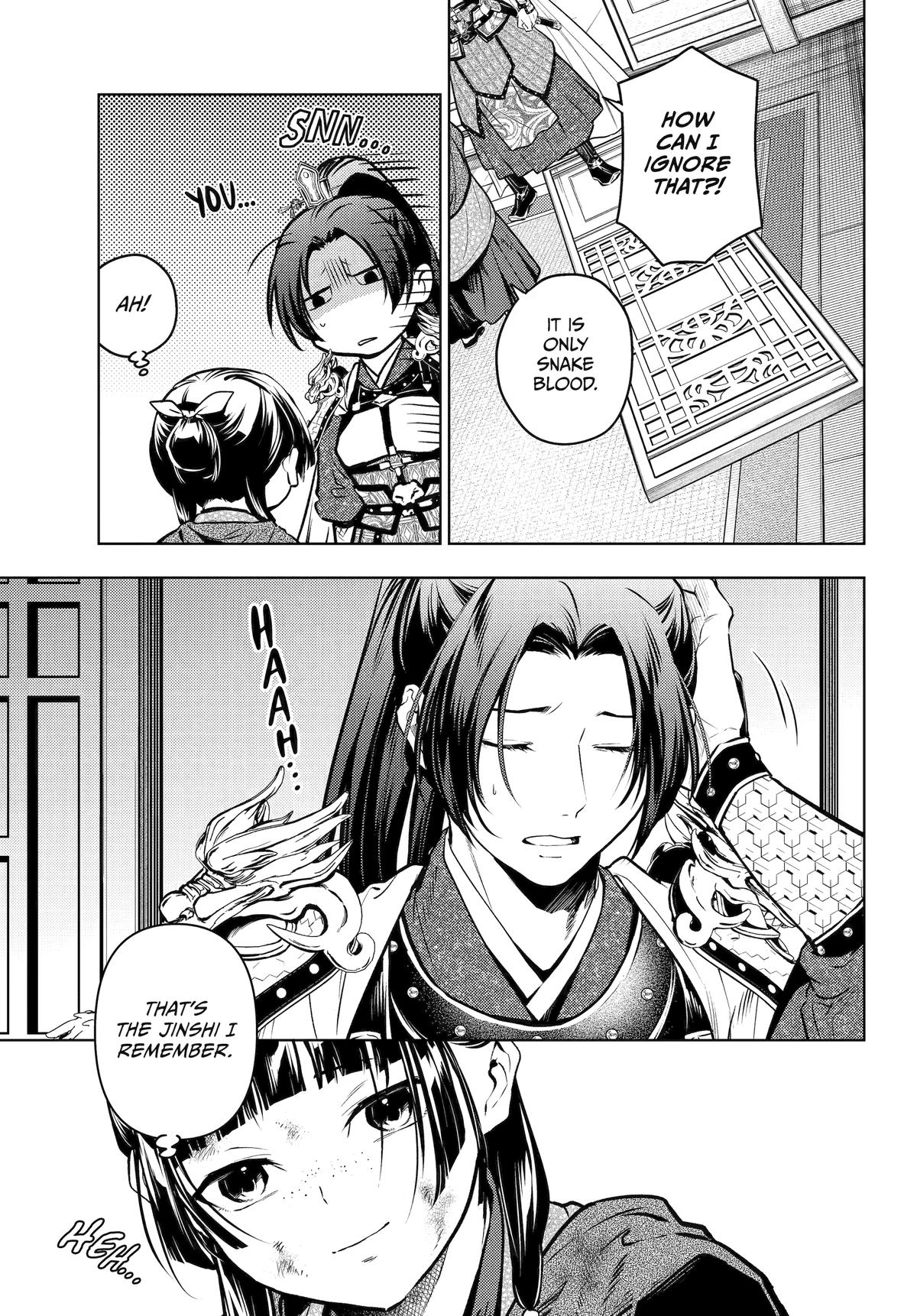 Kusuriya no Hitorigoto Chap 82 - Next Chap 83