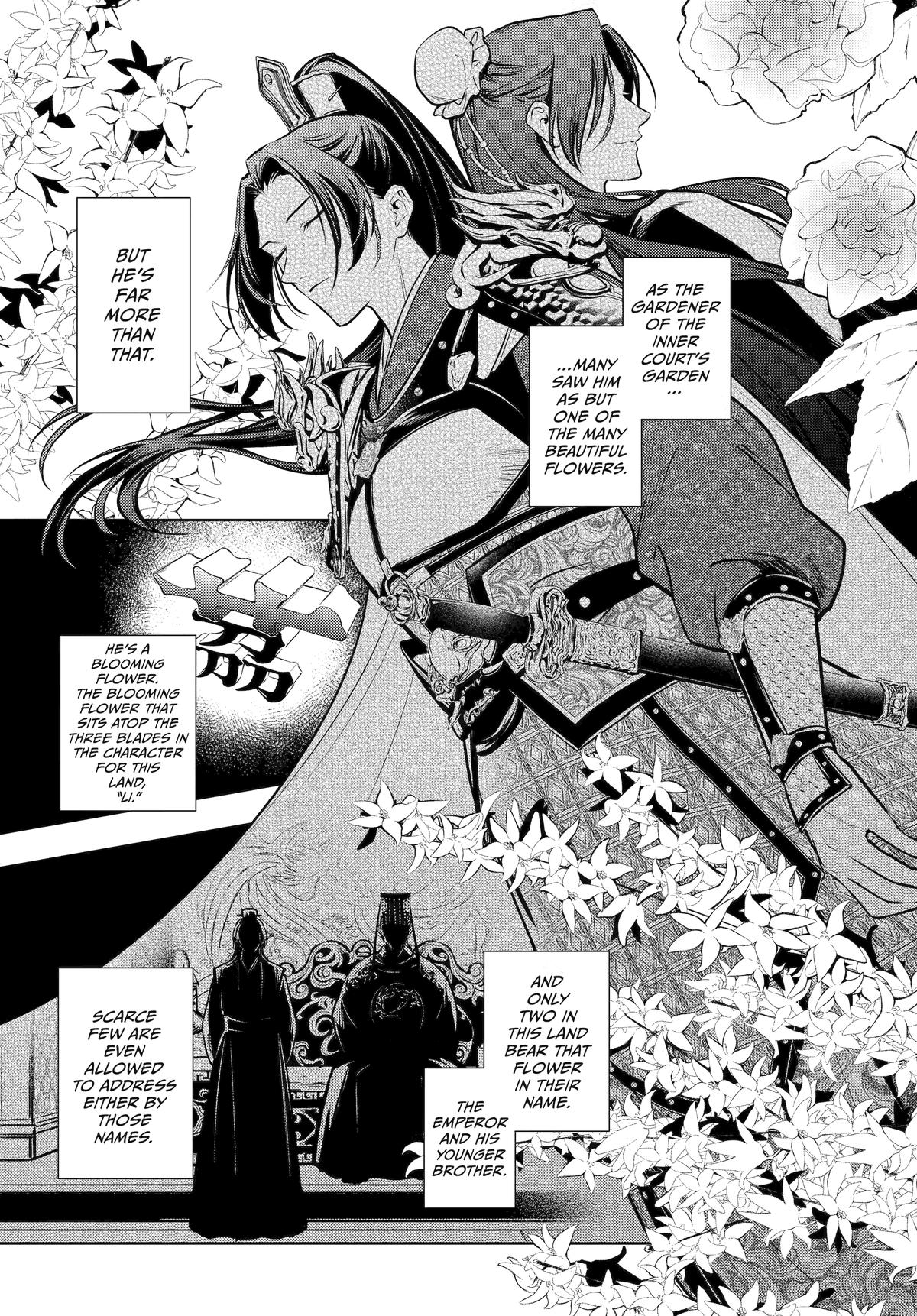 Kusuriya no Hitorigoto Chap 82 - Next Chap 83
