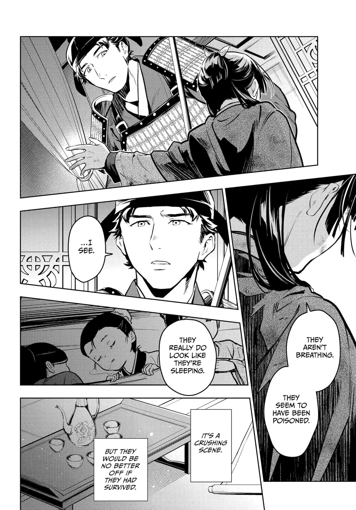 Kusuriya no Hitorigoto Chap 82 - Next Chap 83