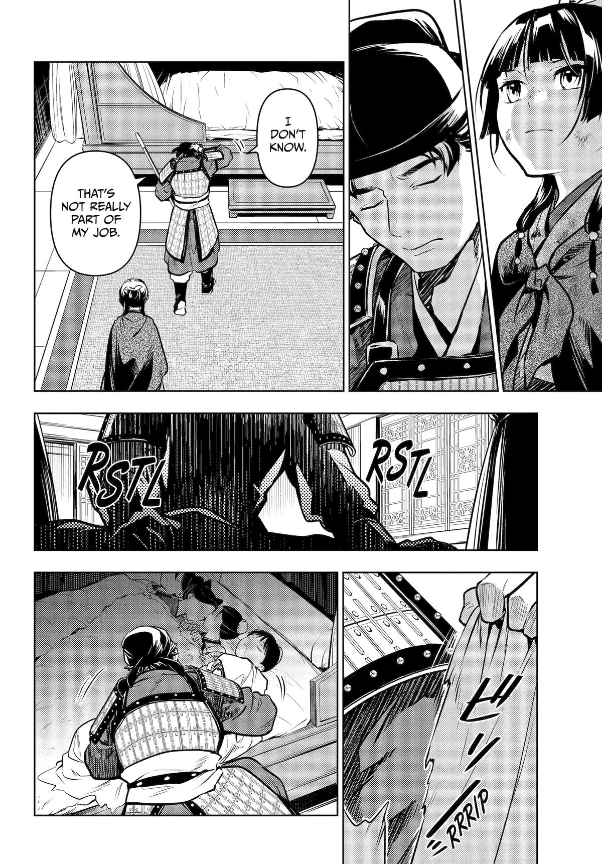 Kusuriya no Hitorigoto Chap 82 - Next Chap 83