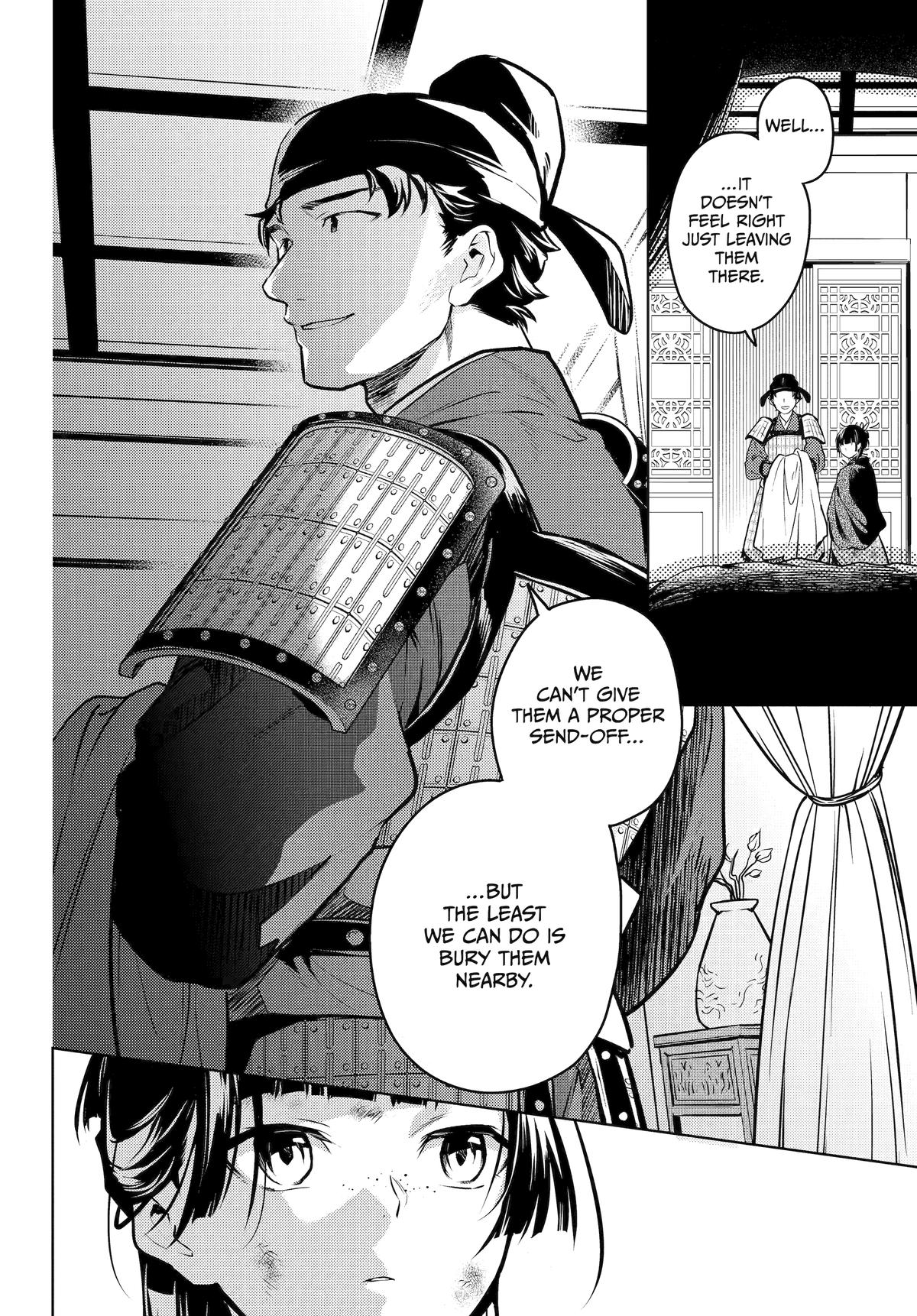 Kusuriya no Hitorigoto Chap 82 - Next Chap 83