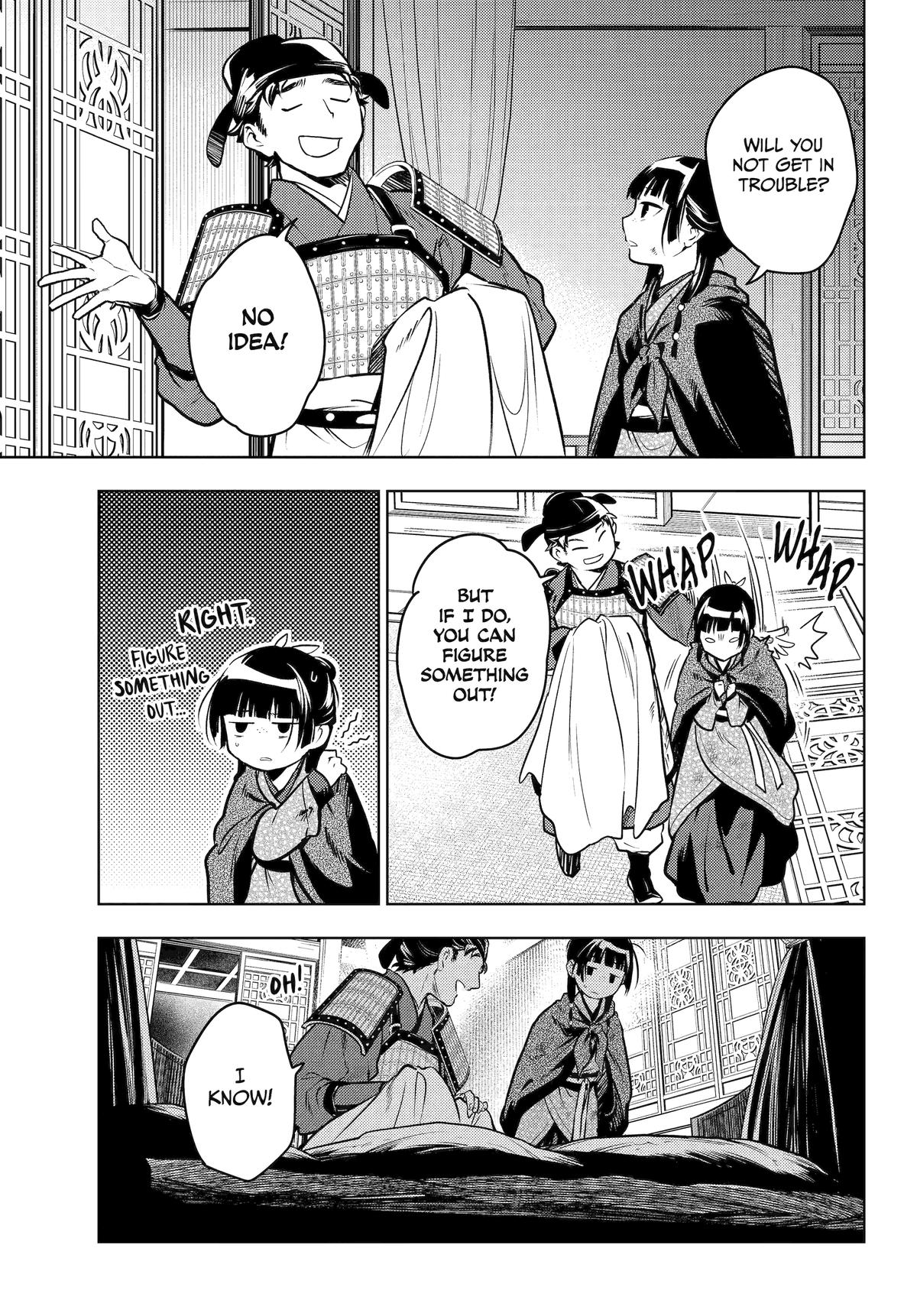 Kusuriya no Hitorigoto Chap 82 - Next Chap 83