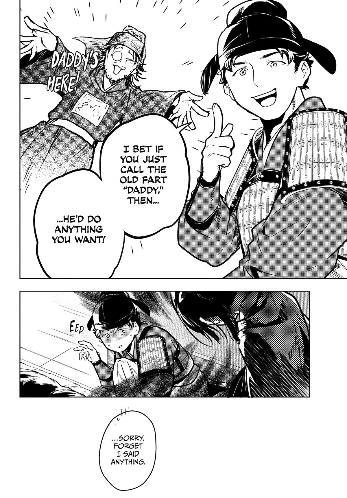 Kusuriya no Hitorigoto Chap 82 - Next Chap 83