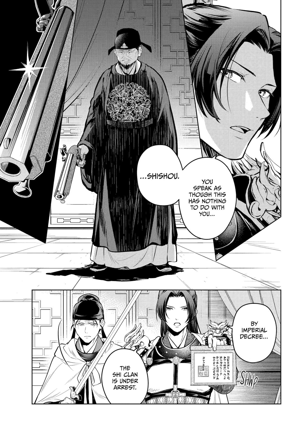 Kusuriya no Hitorigoto Chap 83 - Next Chap 84