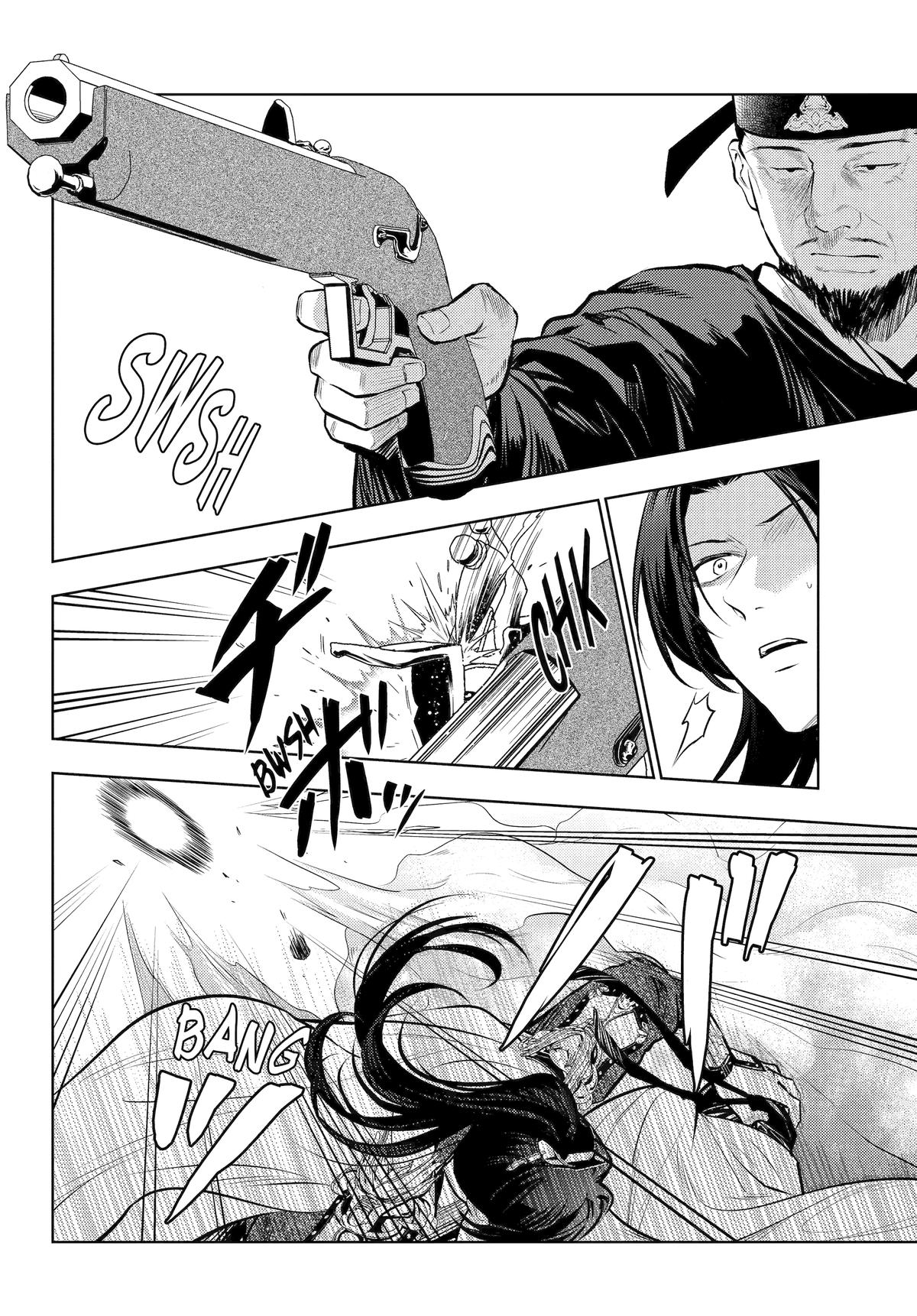 Kusuriya no Hitorigoto Chap 83 - Next Chap 84