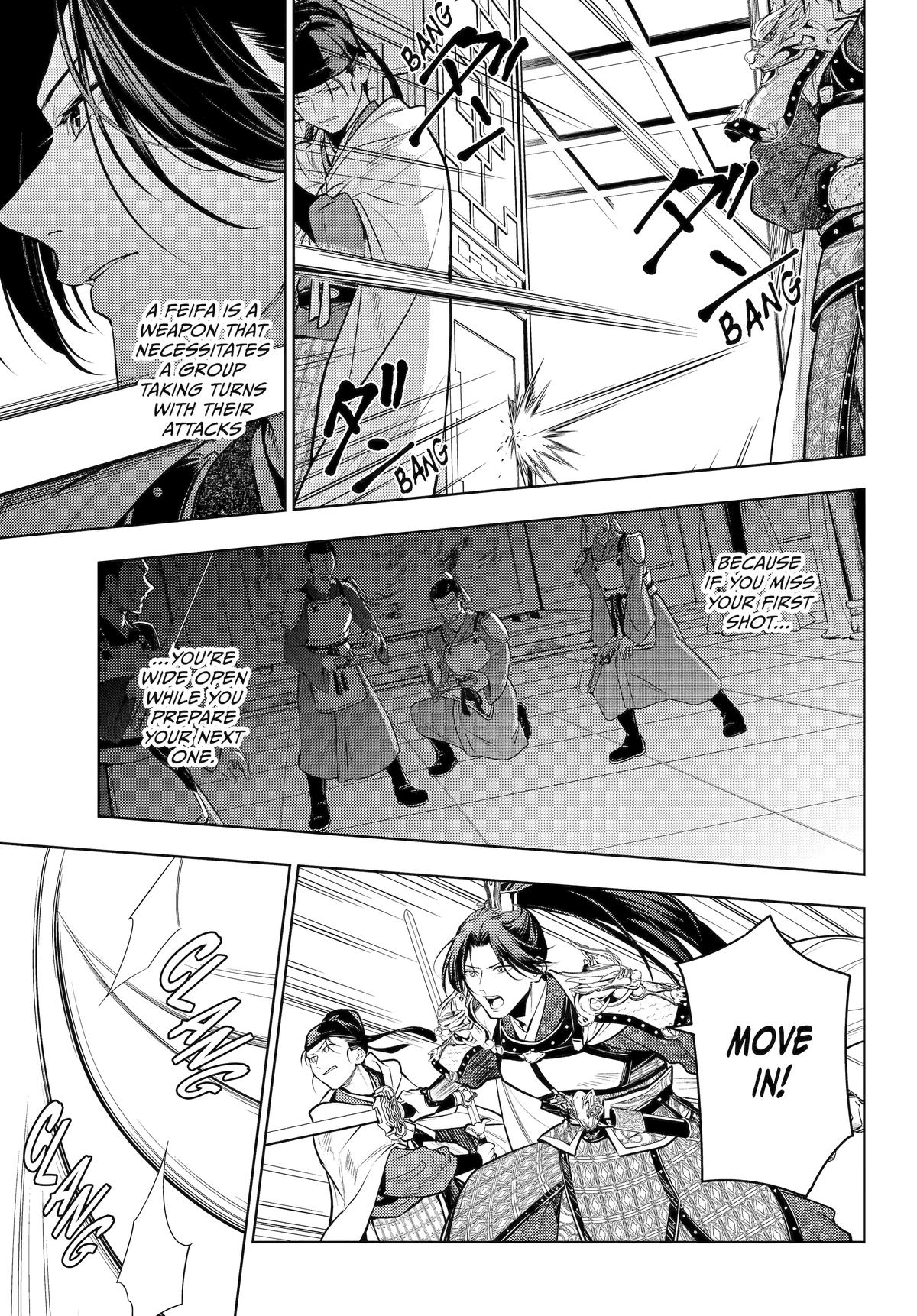 Kusuriya no Hitorigoto Chap 83 - Next Chap 84